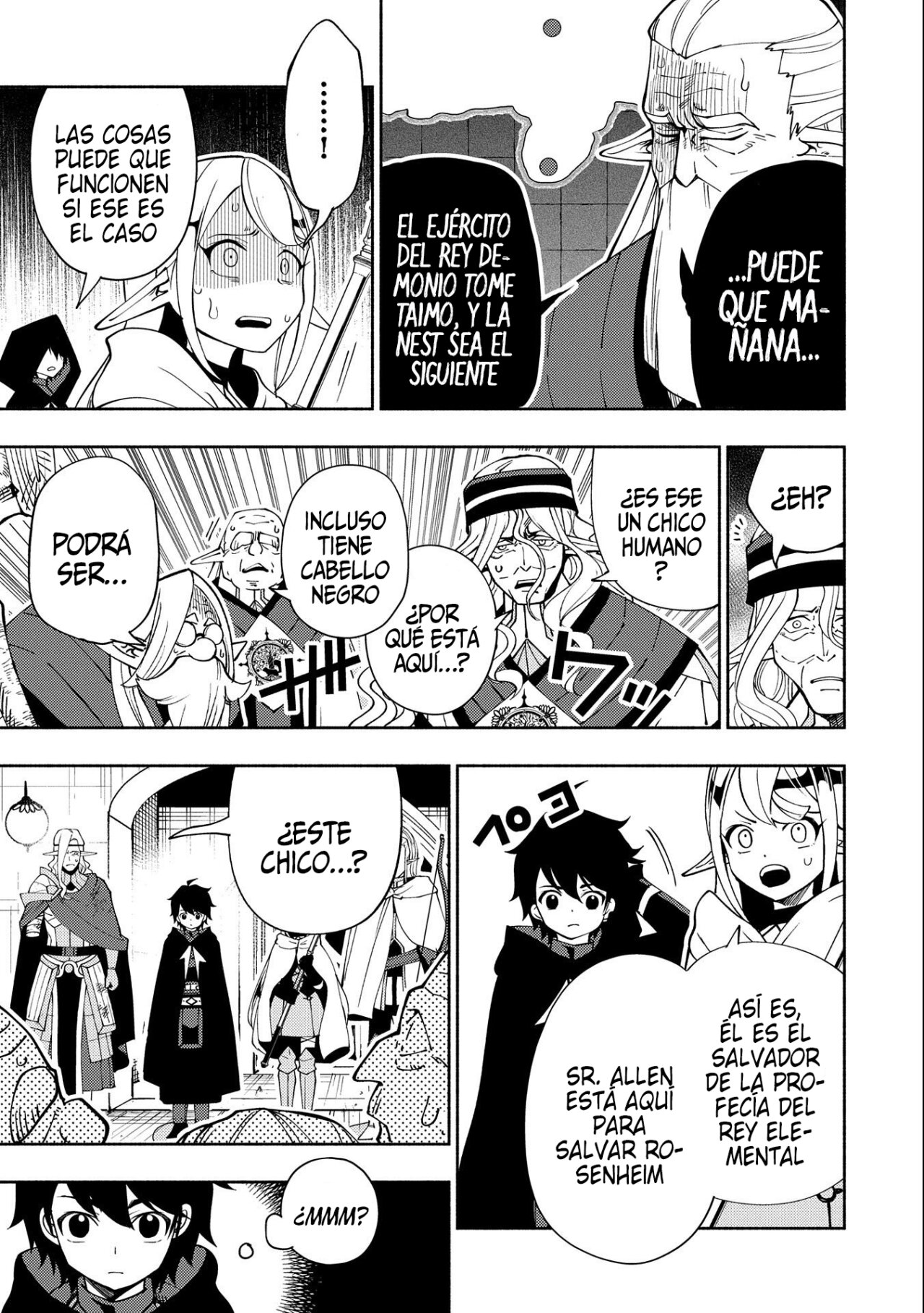 Read Hell Mode ES Manga Online