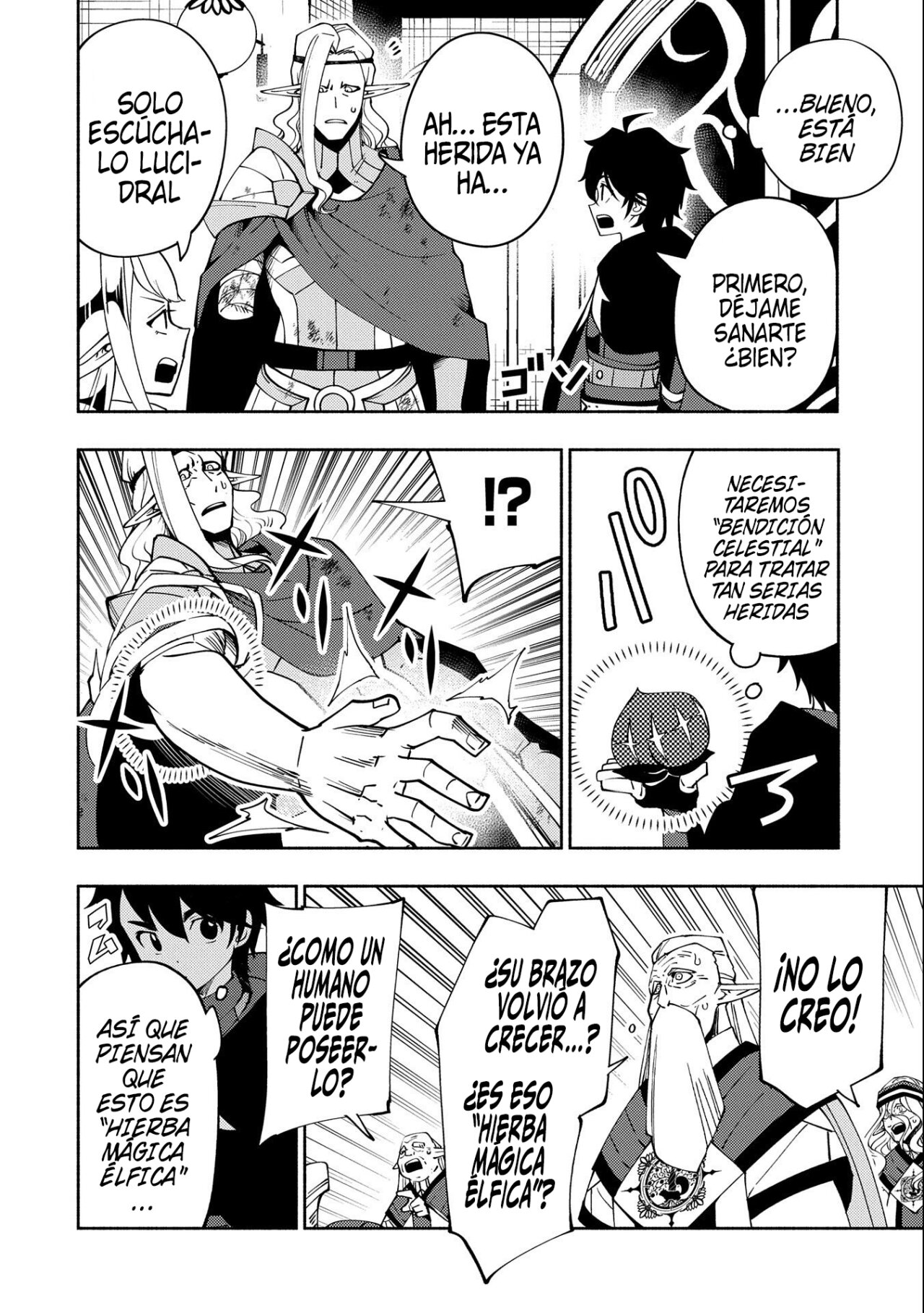 Read Hell Mode ES Manga Online