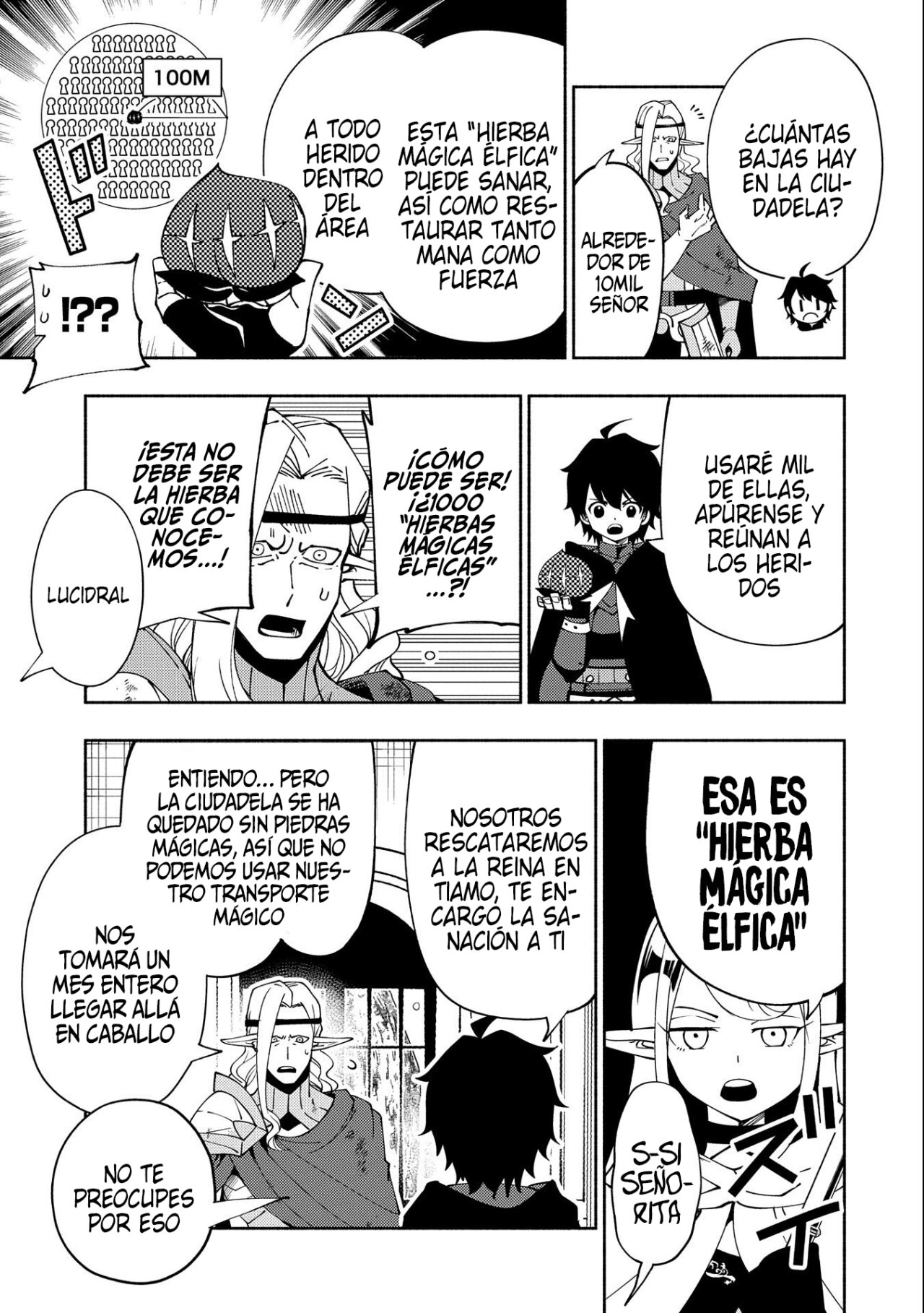 Read Hell Mode ES Manga Online