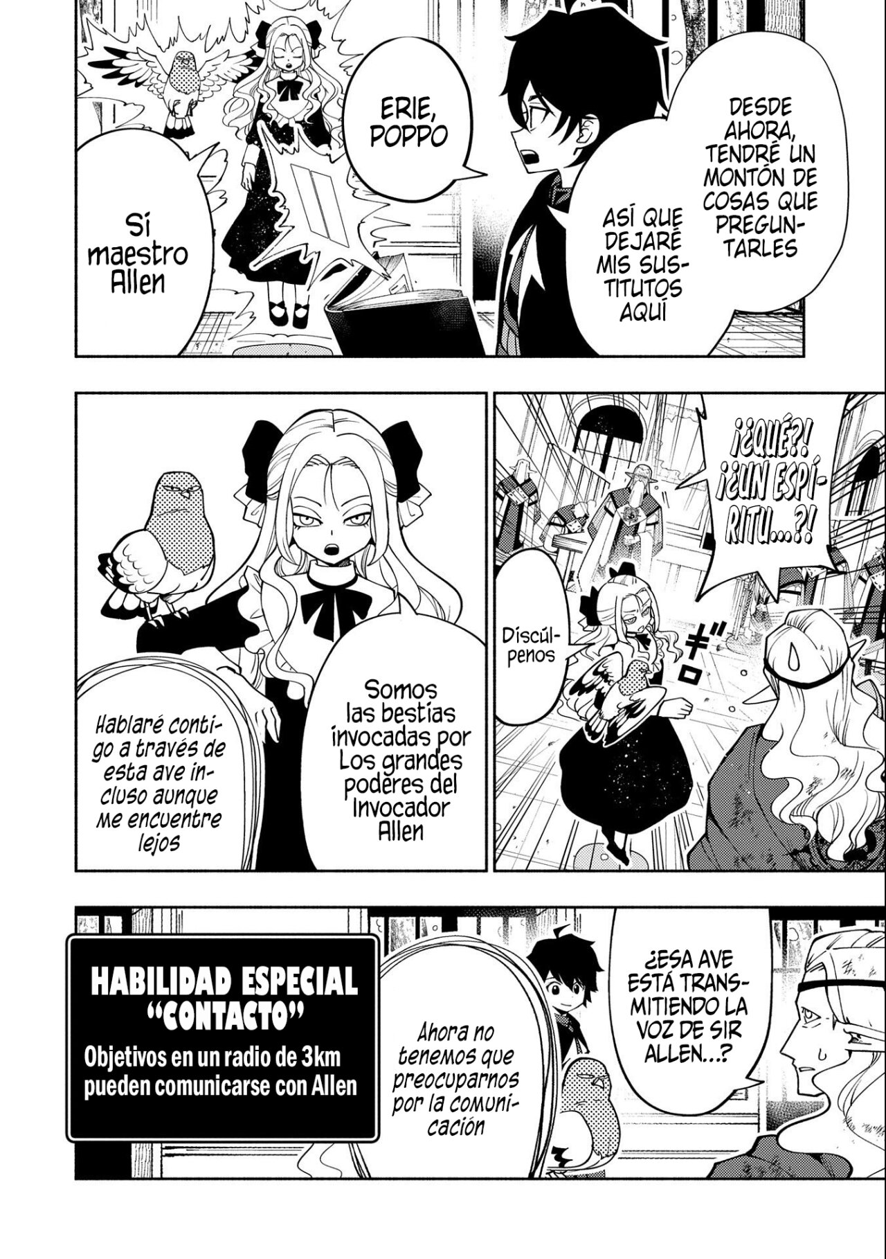 Read Hell Mode ES Manga Online