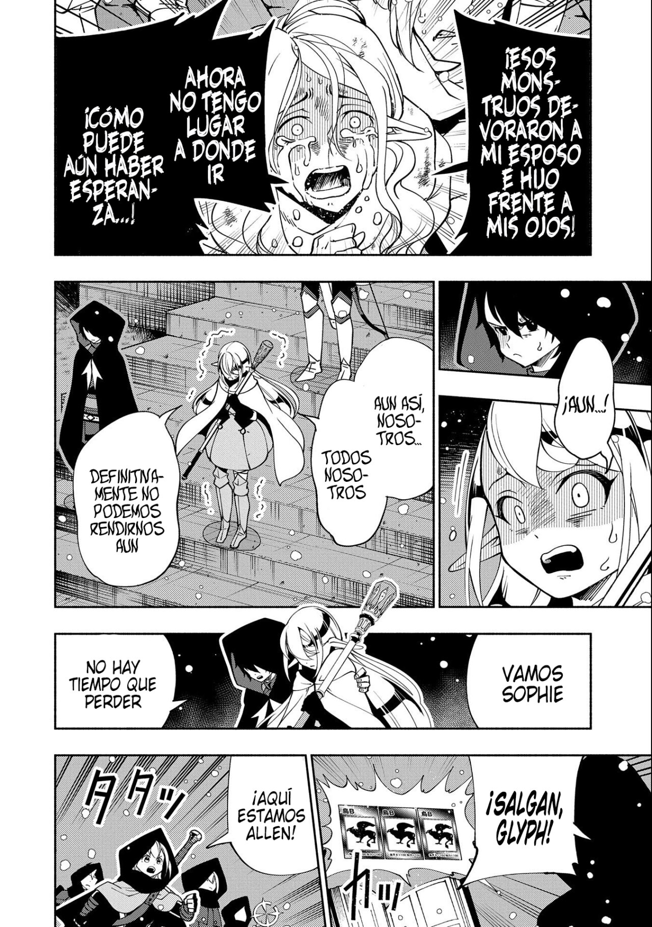 Read Hell Mode ES Manga Online