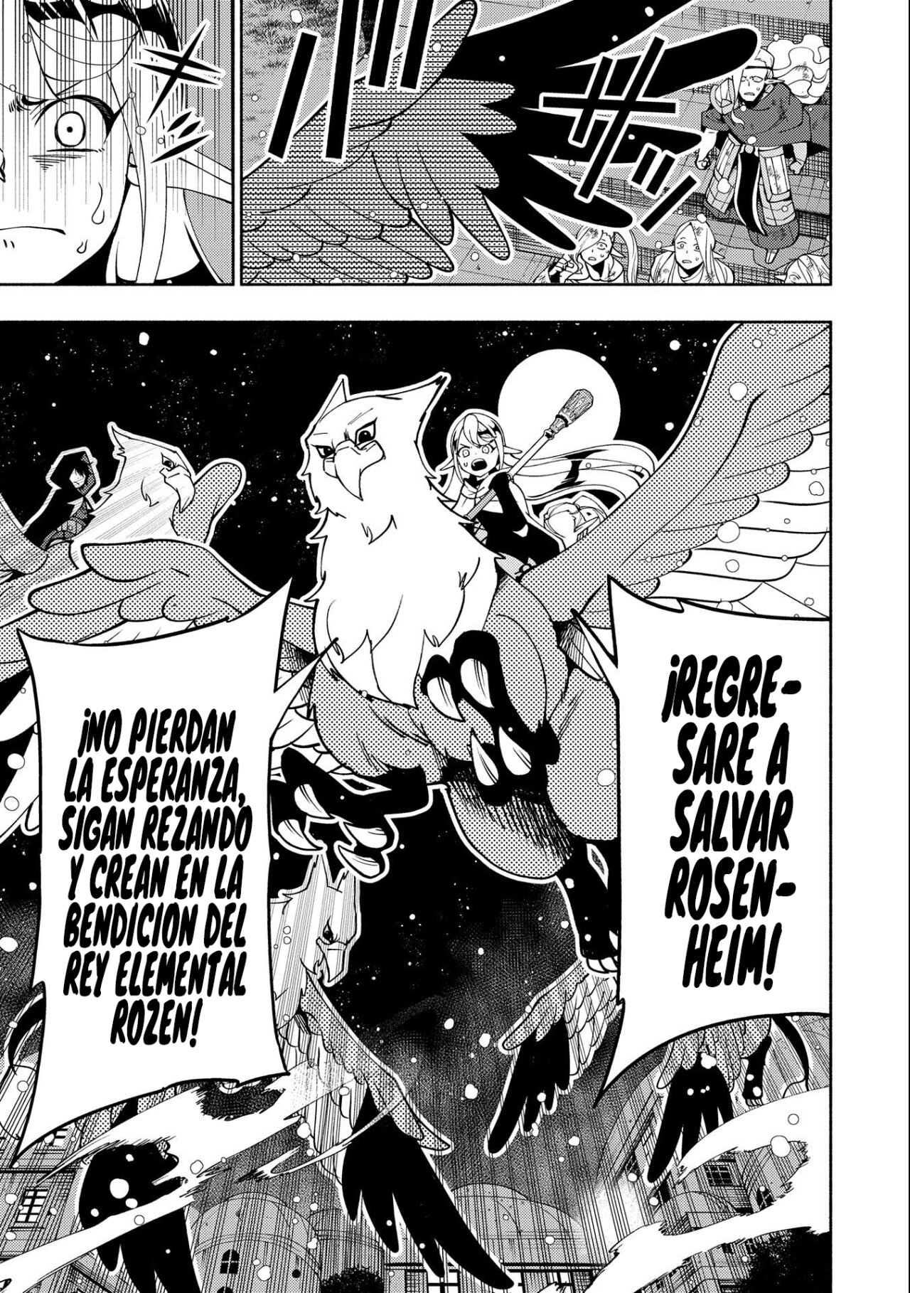 Read Hell Mode ES Manga Online