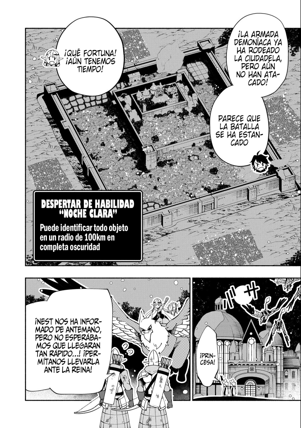 Read Hell Mode ES Manga Online
