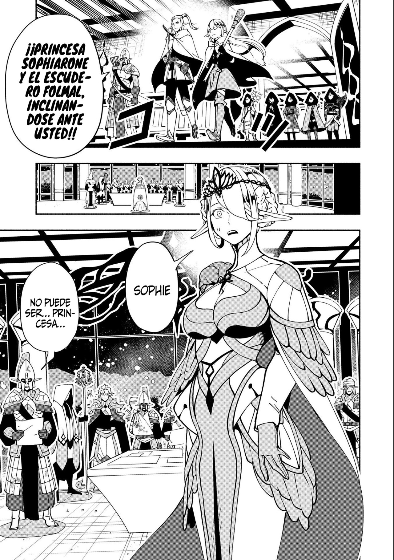 Read Hell Mode ES Manga Online