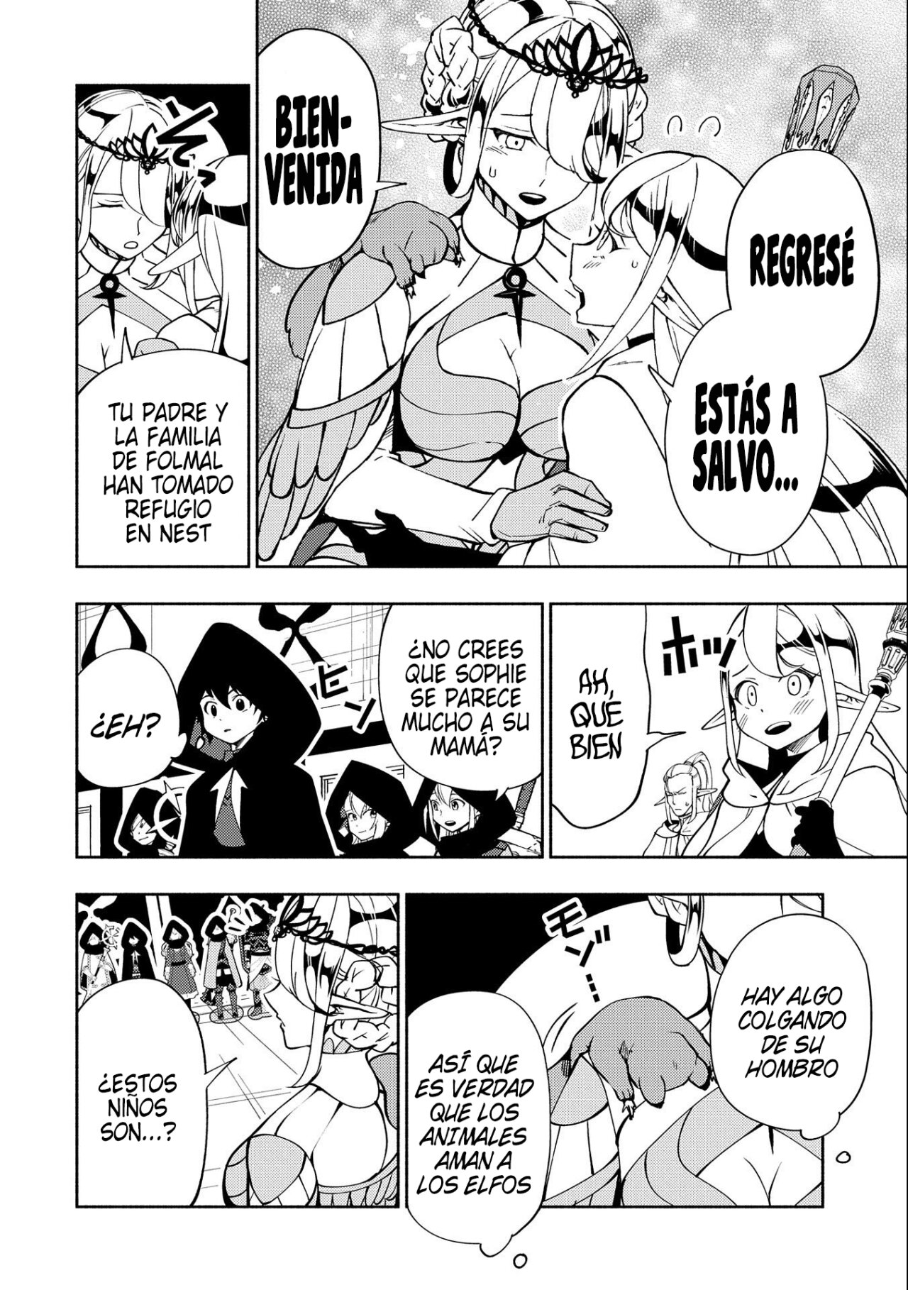 Read Hell Mode ES Manga Online