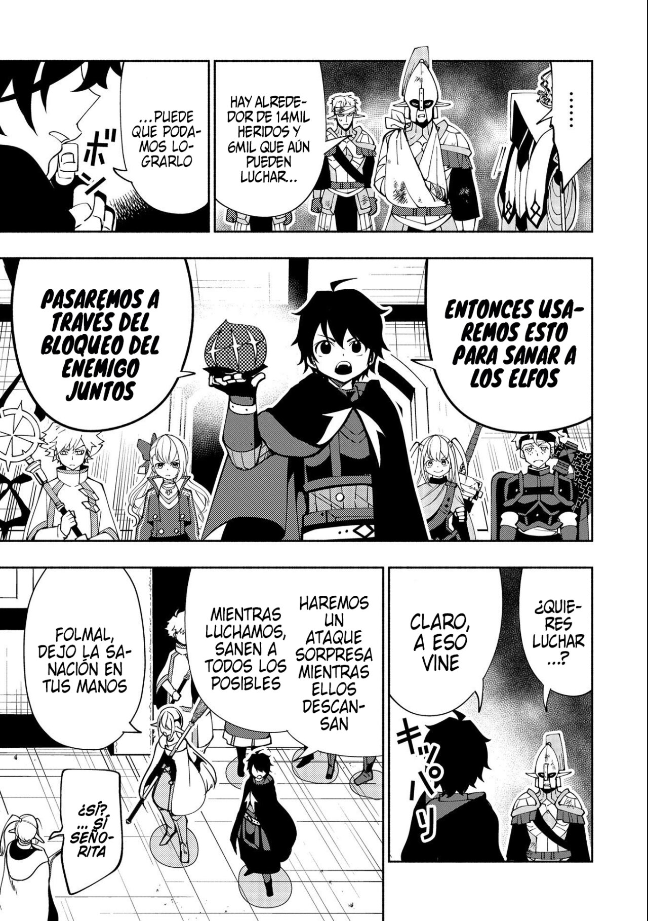 Read Hell Mode ES Manga Online