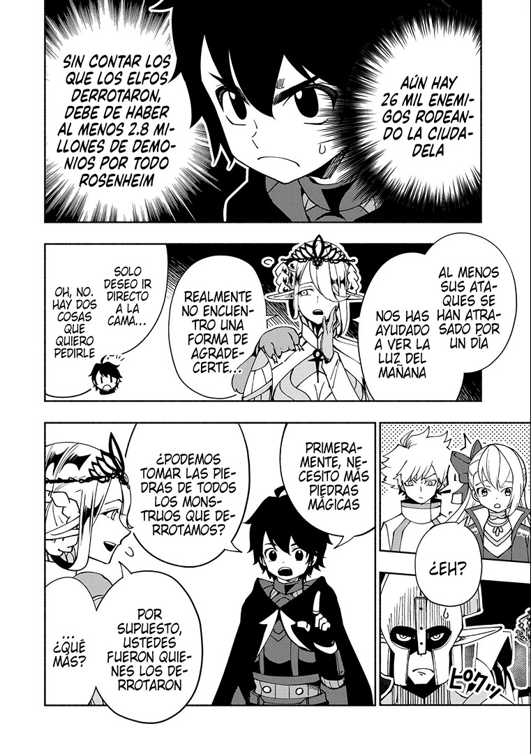 Read Hell Mode ES Manga Online