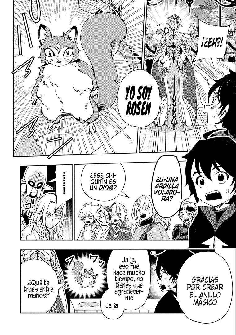 Read Hell Mode ES Manga Online