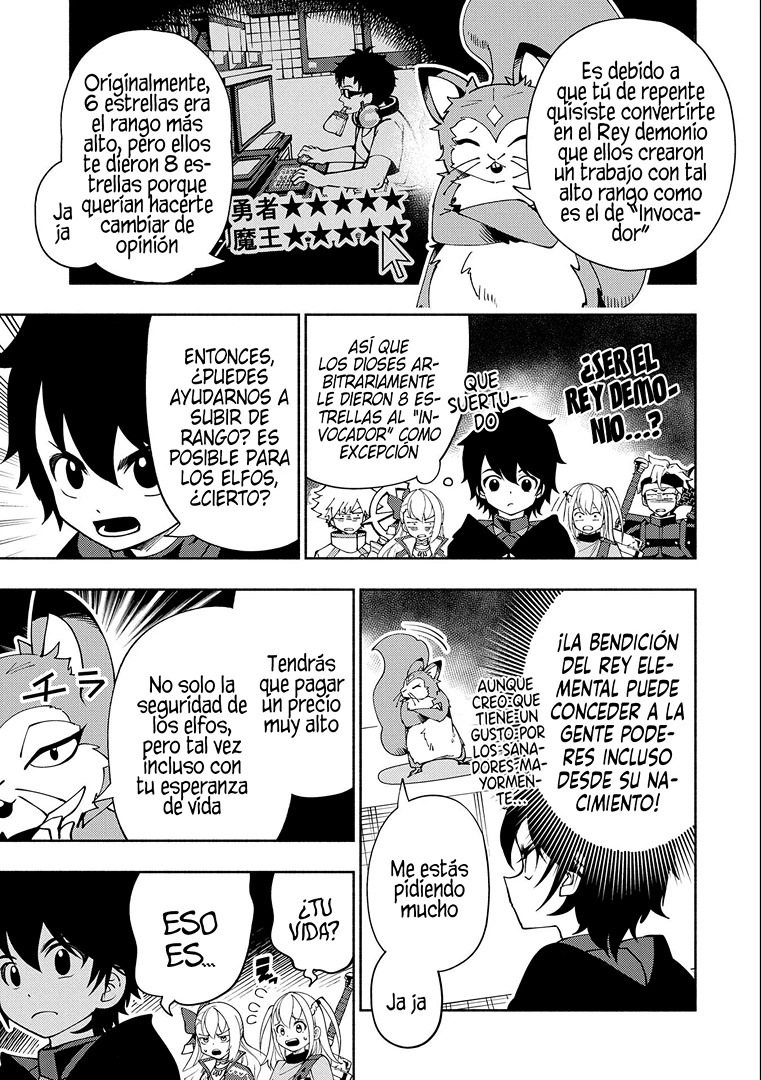 Read Hell Mode ES Manga Online