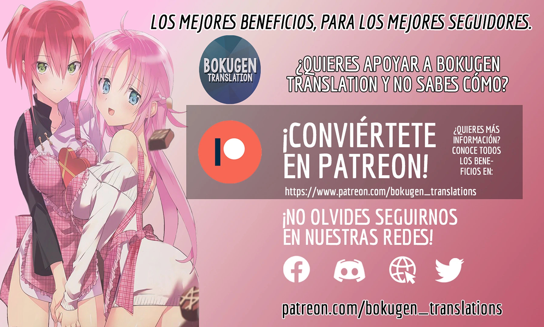 Read Hell Mode ES Manga Online