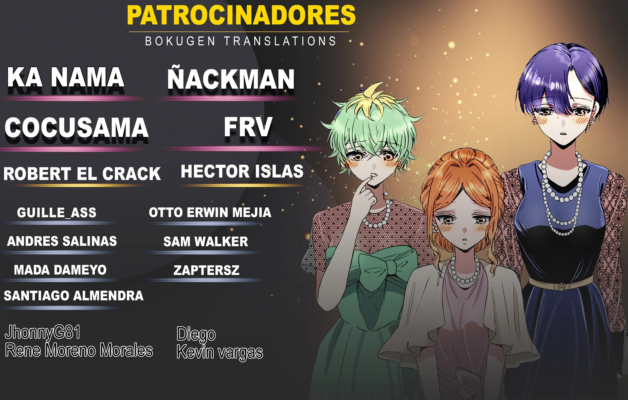 Read Hell Mode ES Manga Online