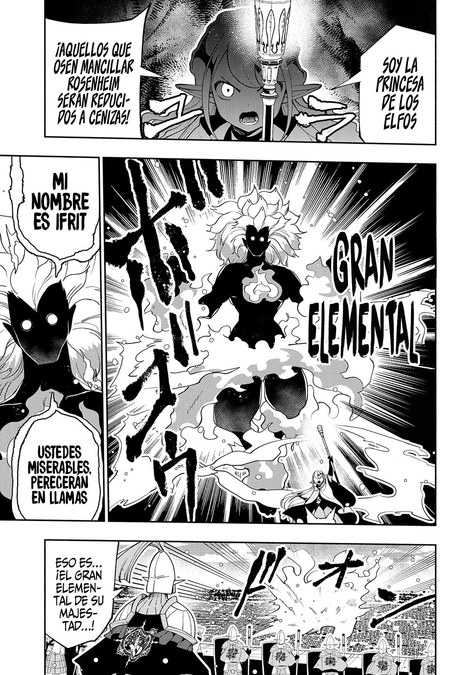 Read Hell Mode ES Manga Online