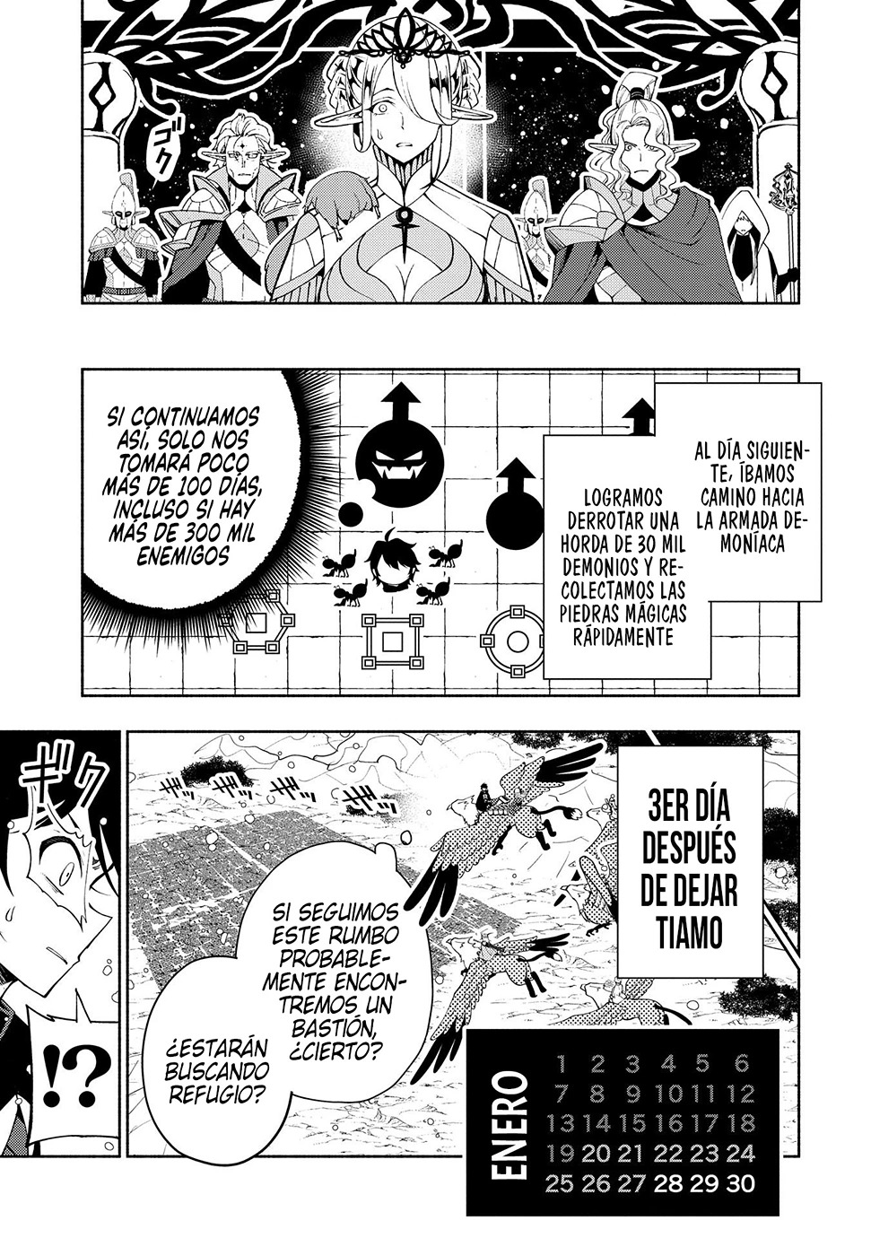 Read Hell Mode ES Manga Online