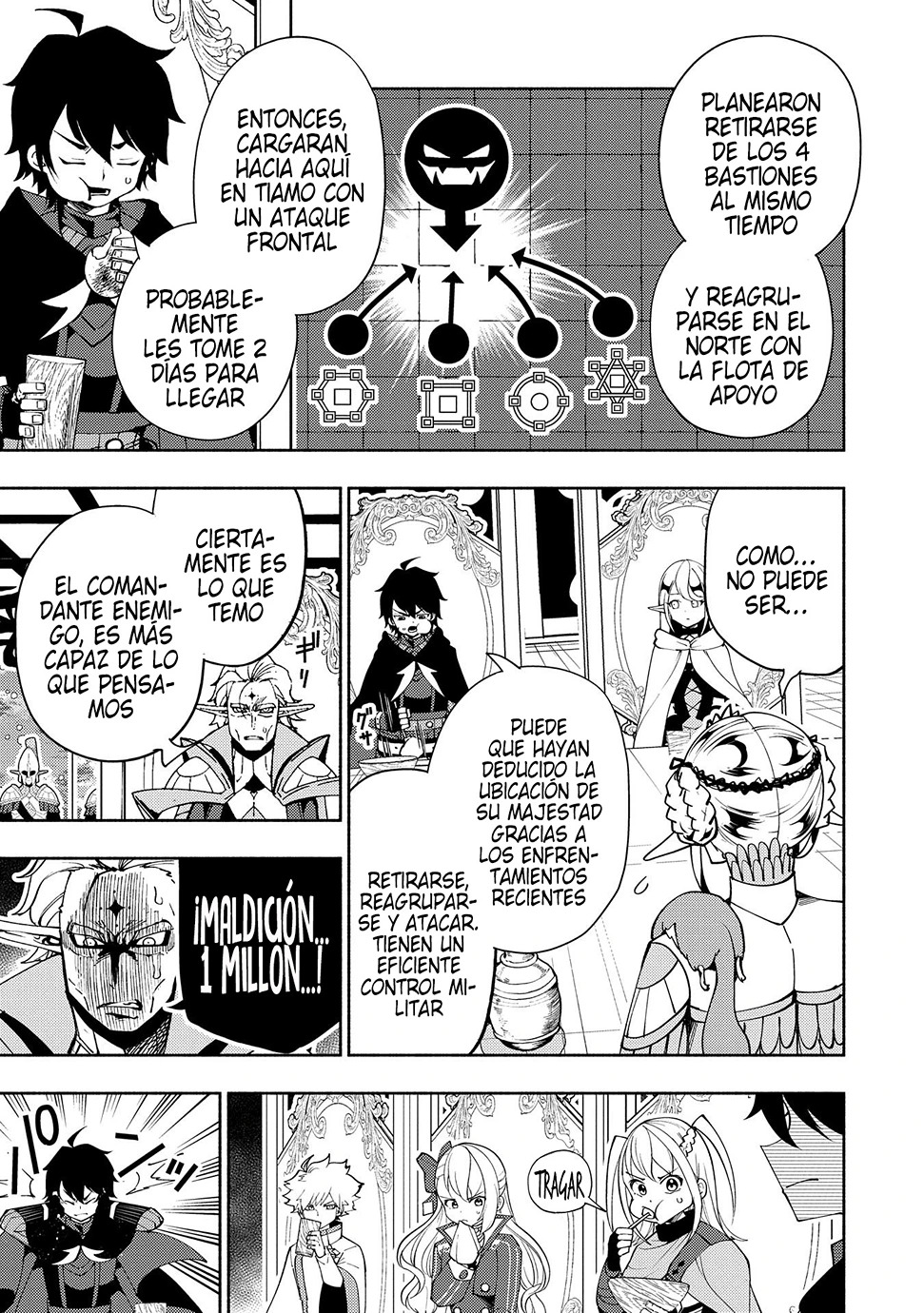 Read Hell Mode ES Manga Online