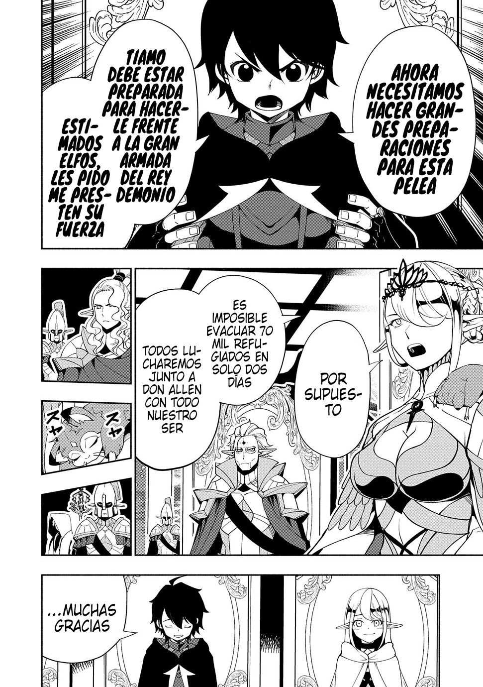 Read Hell Mode ES Manga Online