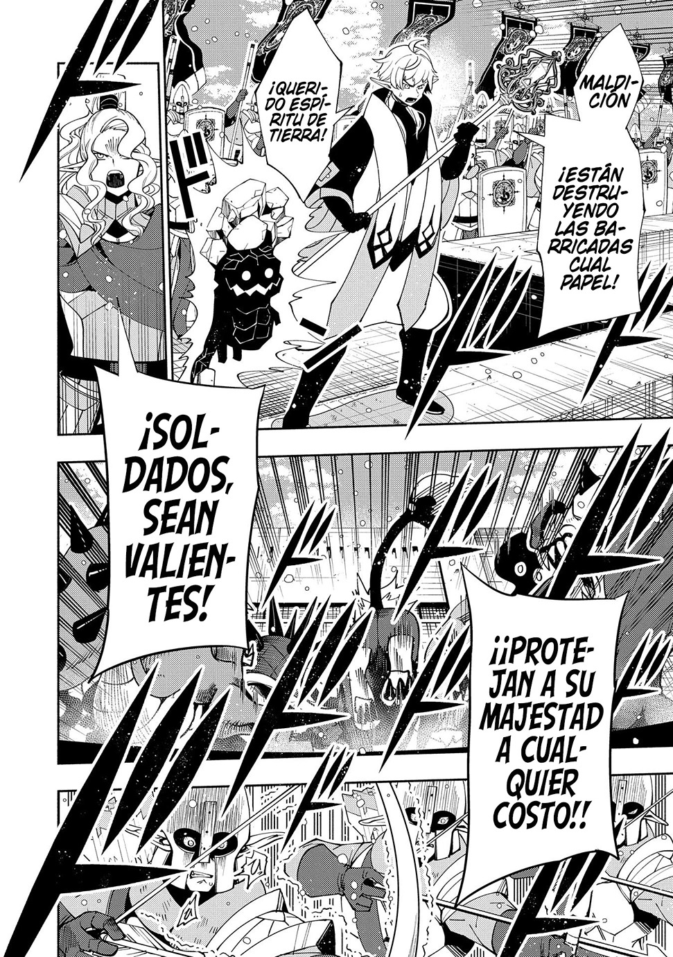 Read Hell Mode ES Manga Online