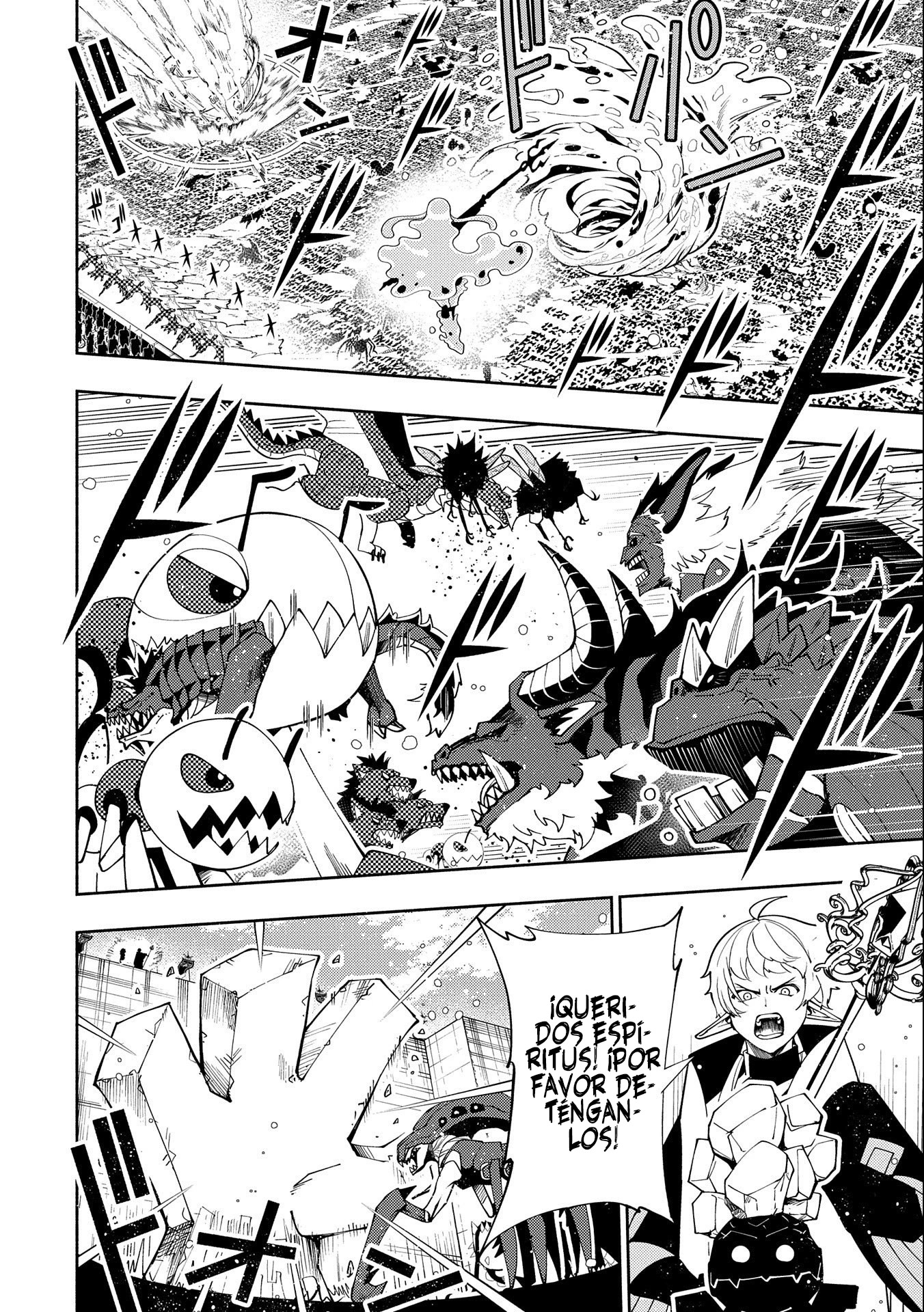 Read Hell Mode ES Manga Online
