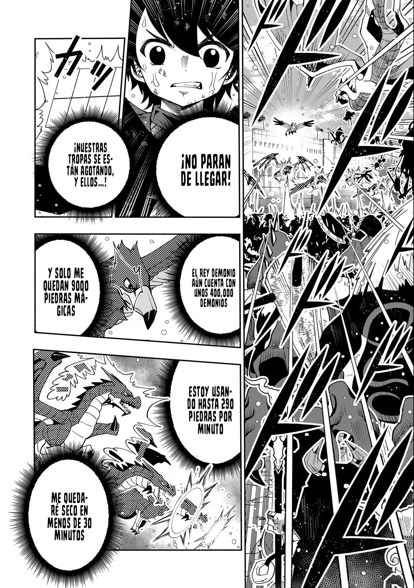 Read Hell Mode ES Manga Online