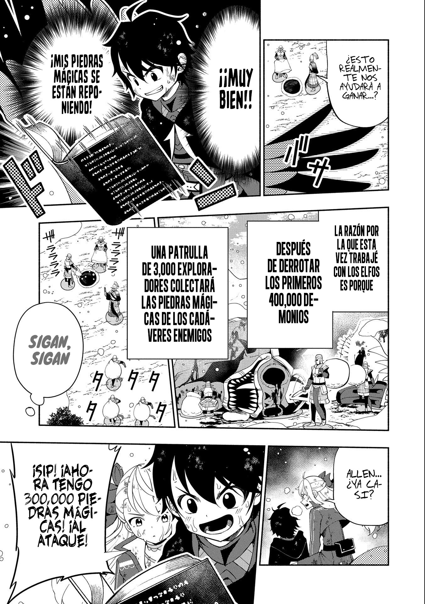 Read Hell Mode ES Manga Online