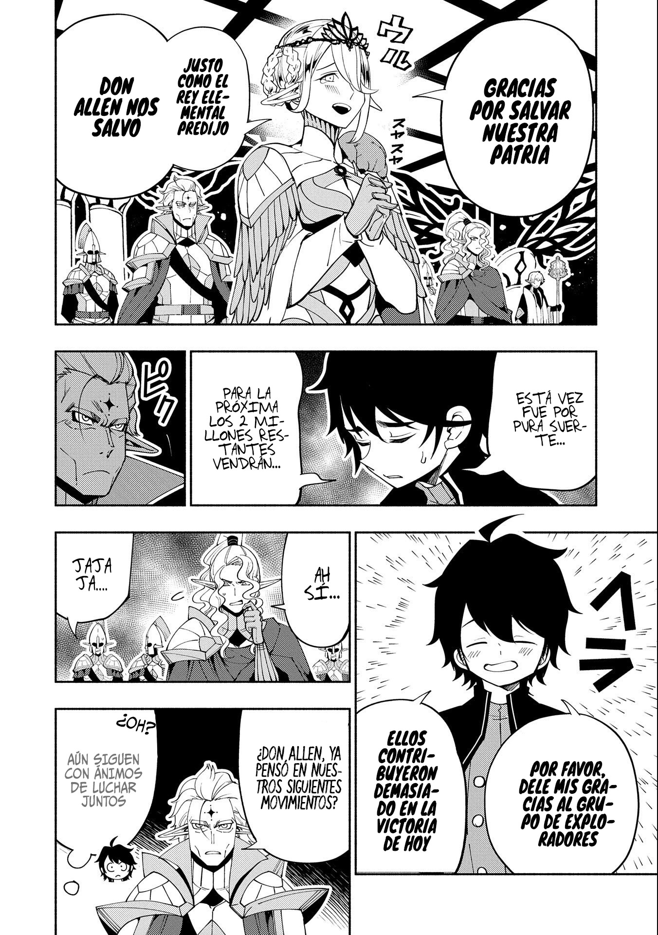 Read Hell Mode ES Manga Online