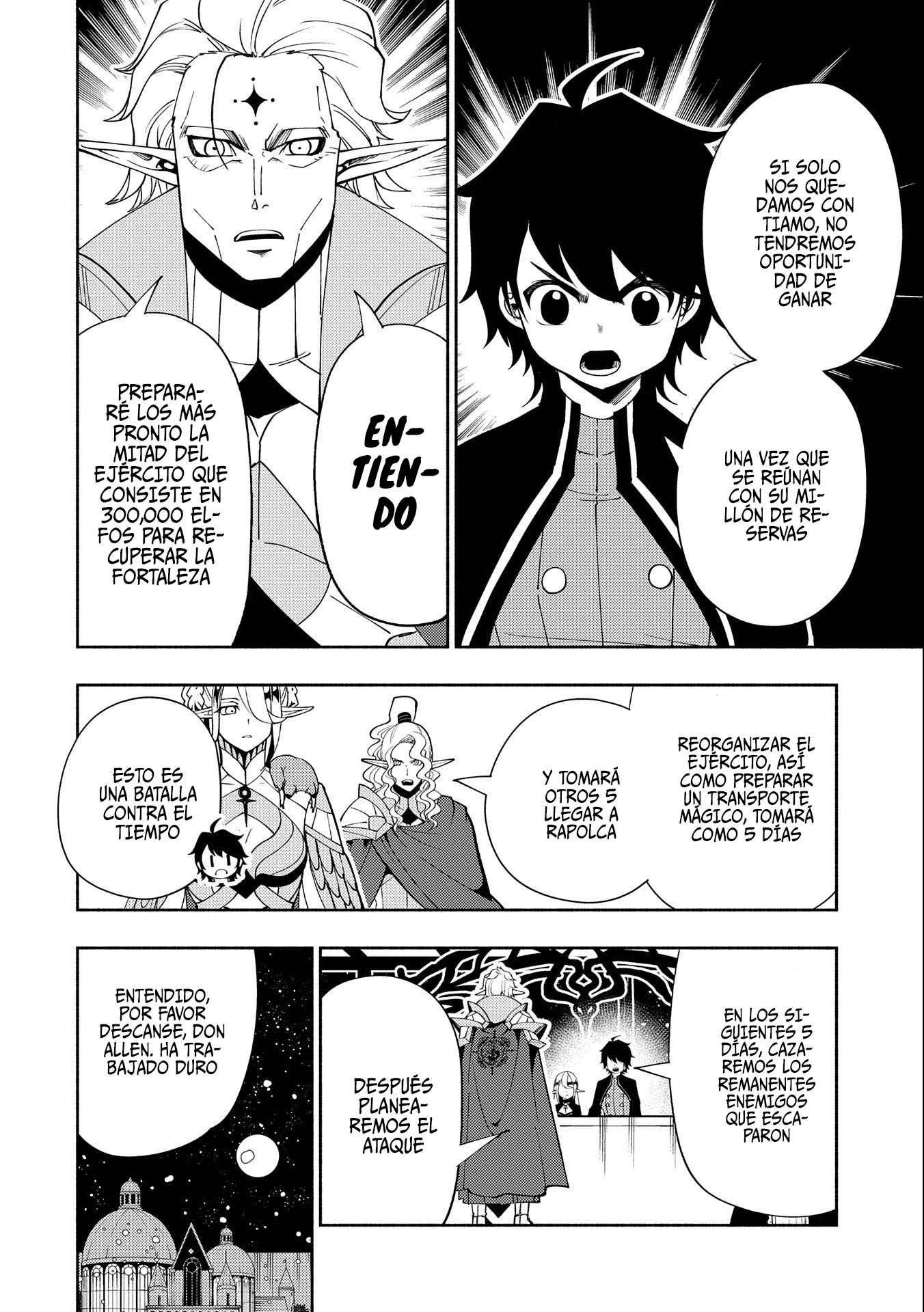 Read Hell Mode ES Manga Online