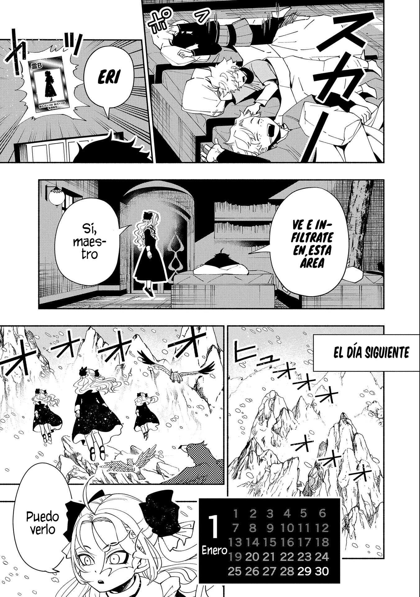 Read Hell Mode ES Manga Online