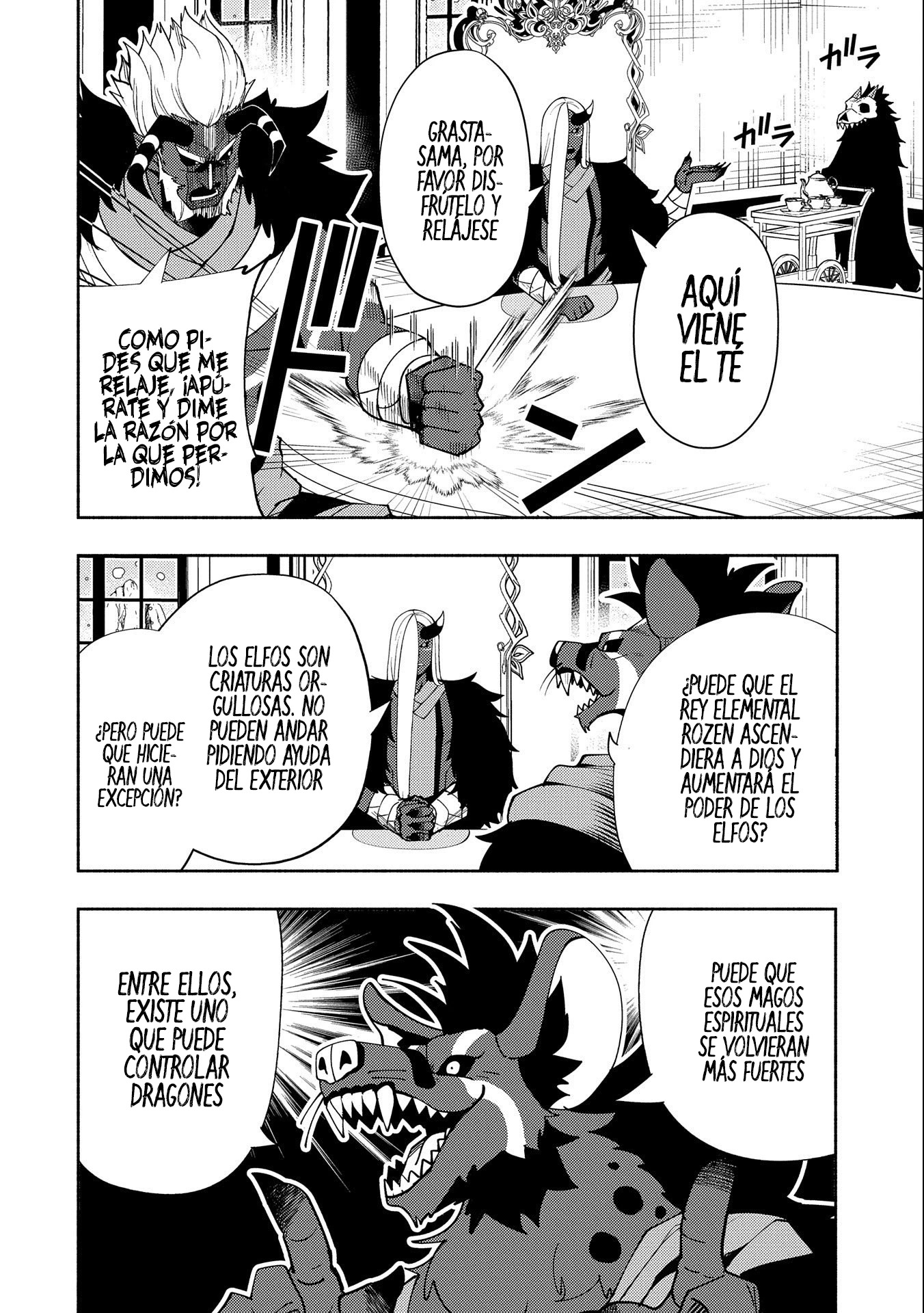 Read Hell Mode ES Manga Online