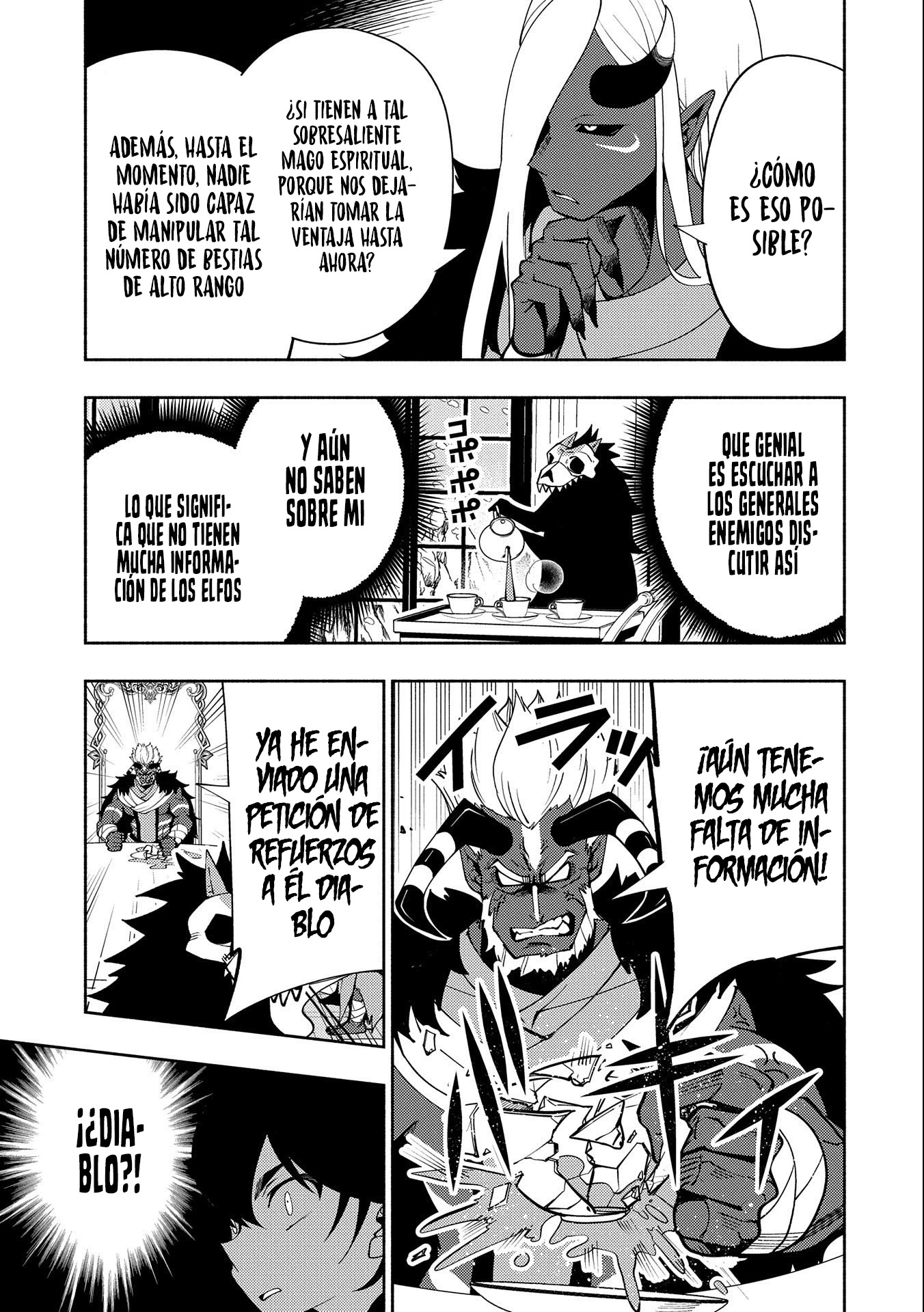 Read Hell Mode ES Manga Online