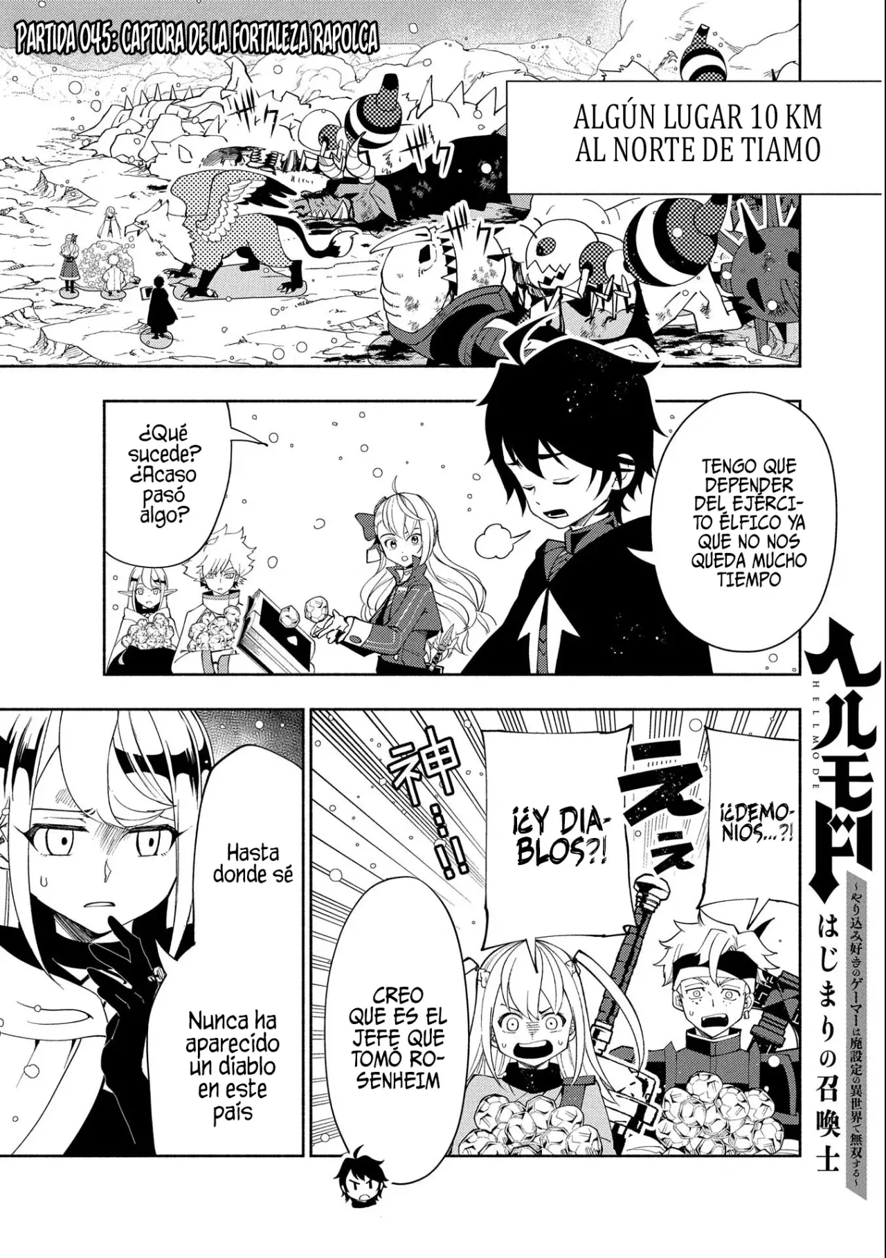 Read Hell Mode ES Manga Online