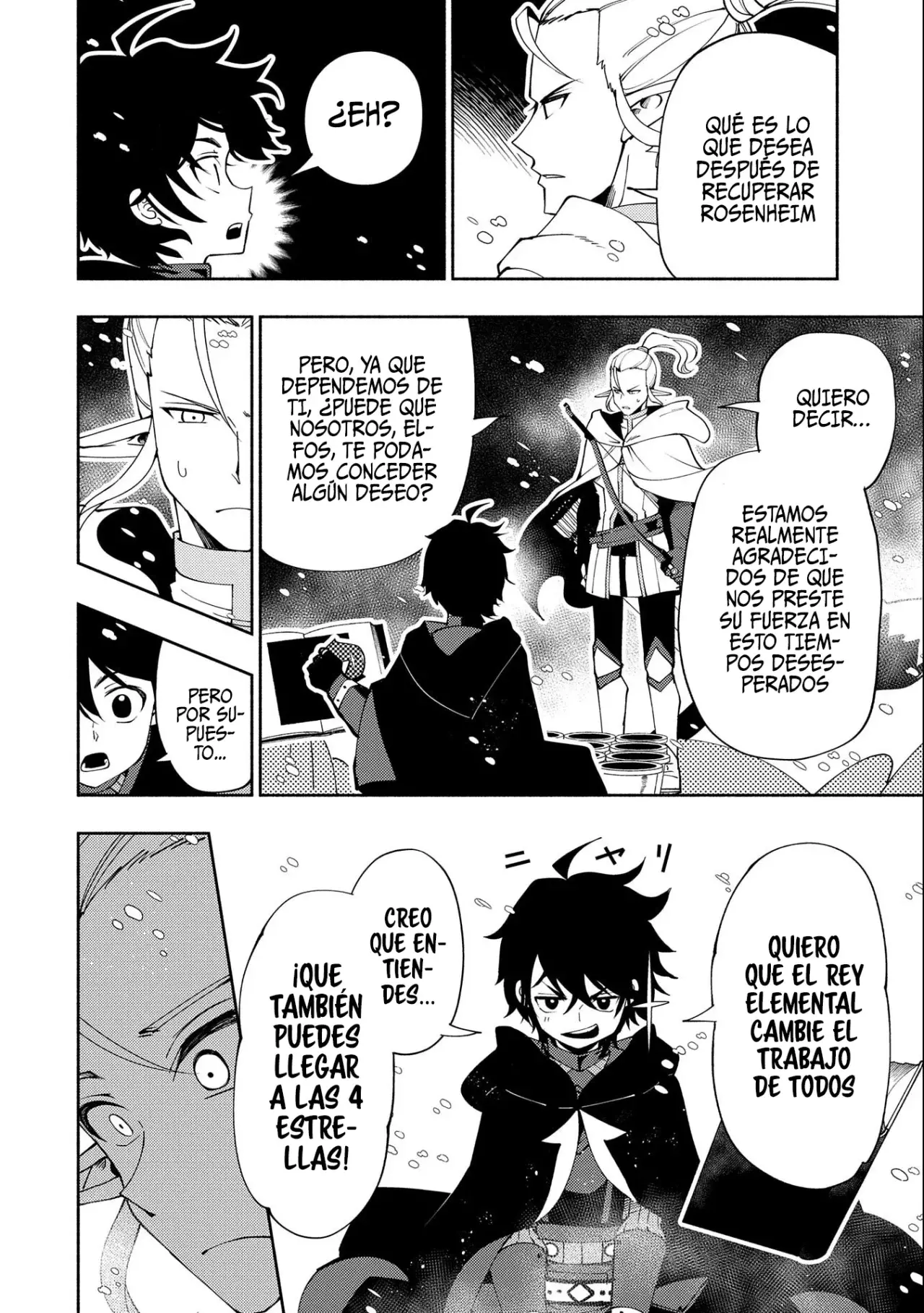 Read Hell Mode ES Manga Online