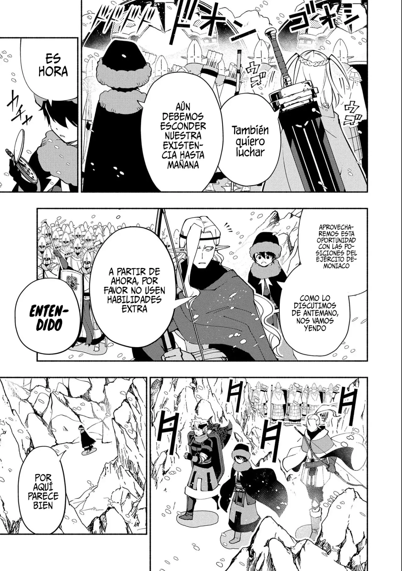 Read Hell Mode ES Manga Online