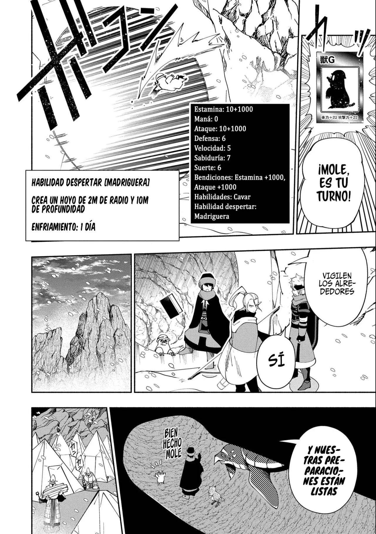 Read Hell Mode ES Manga Online