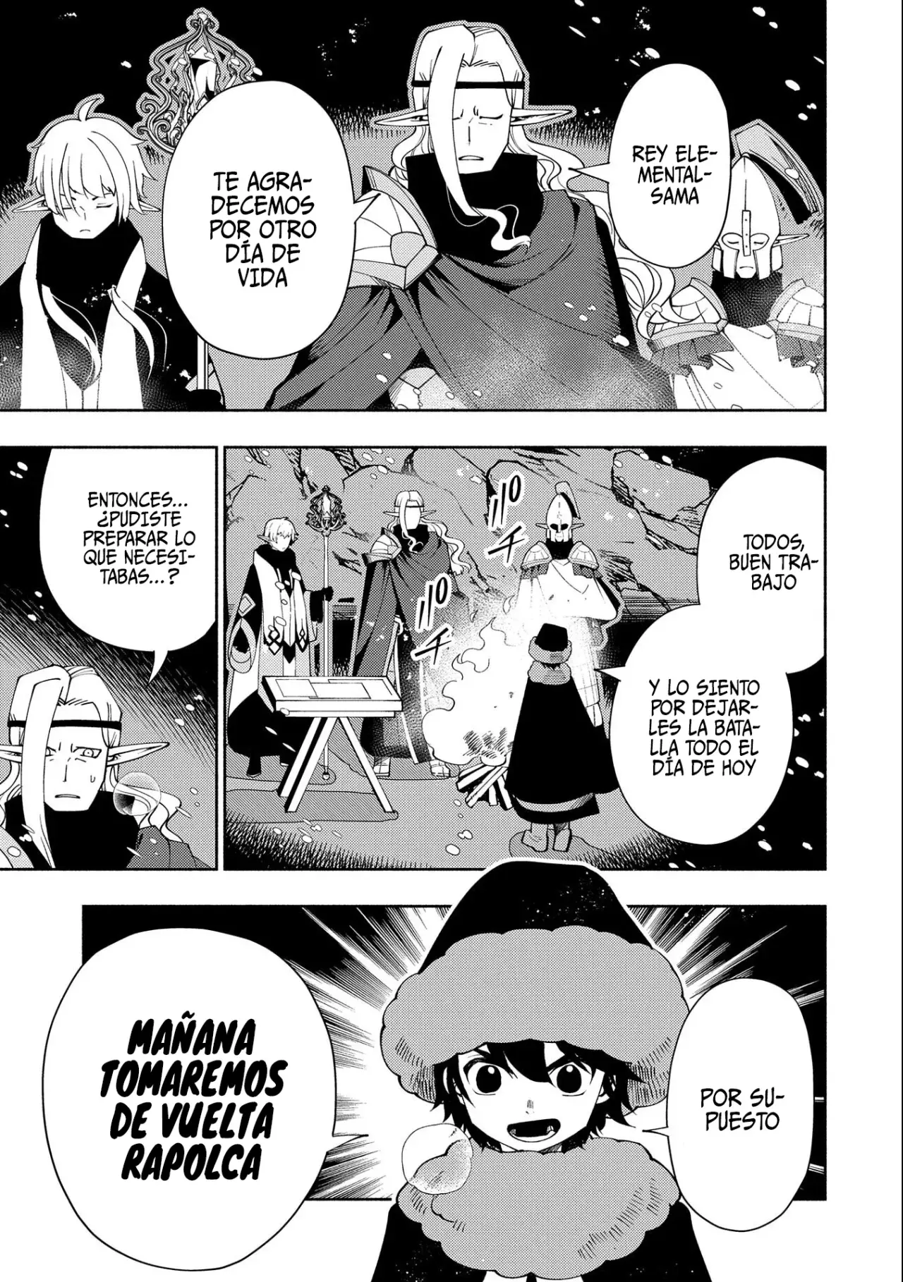 Read Hell Mode ES Manga Online