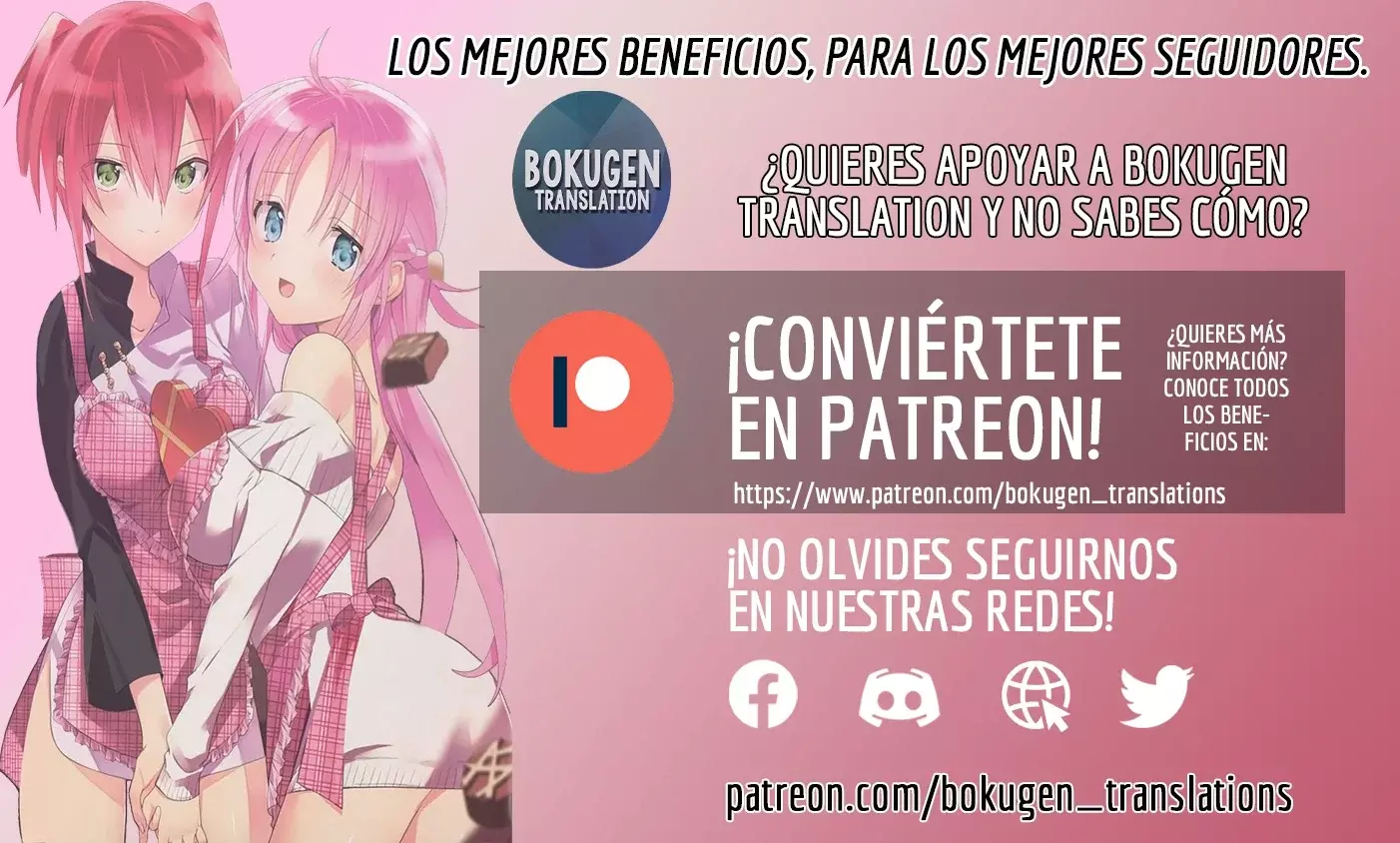 Read Hell Mode ES Manga Online