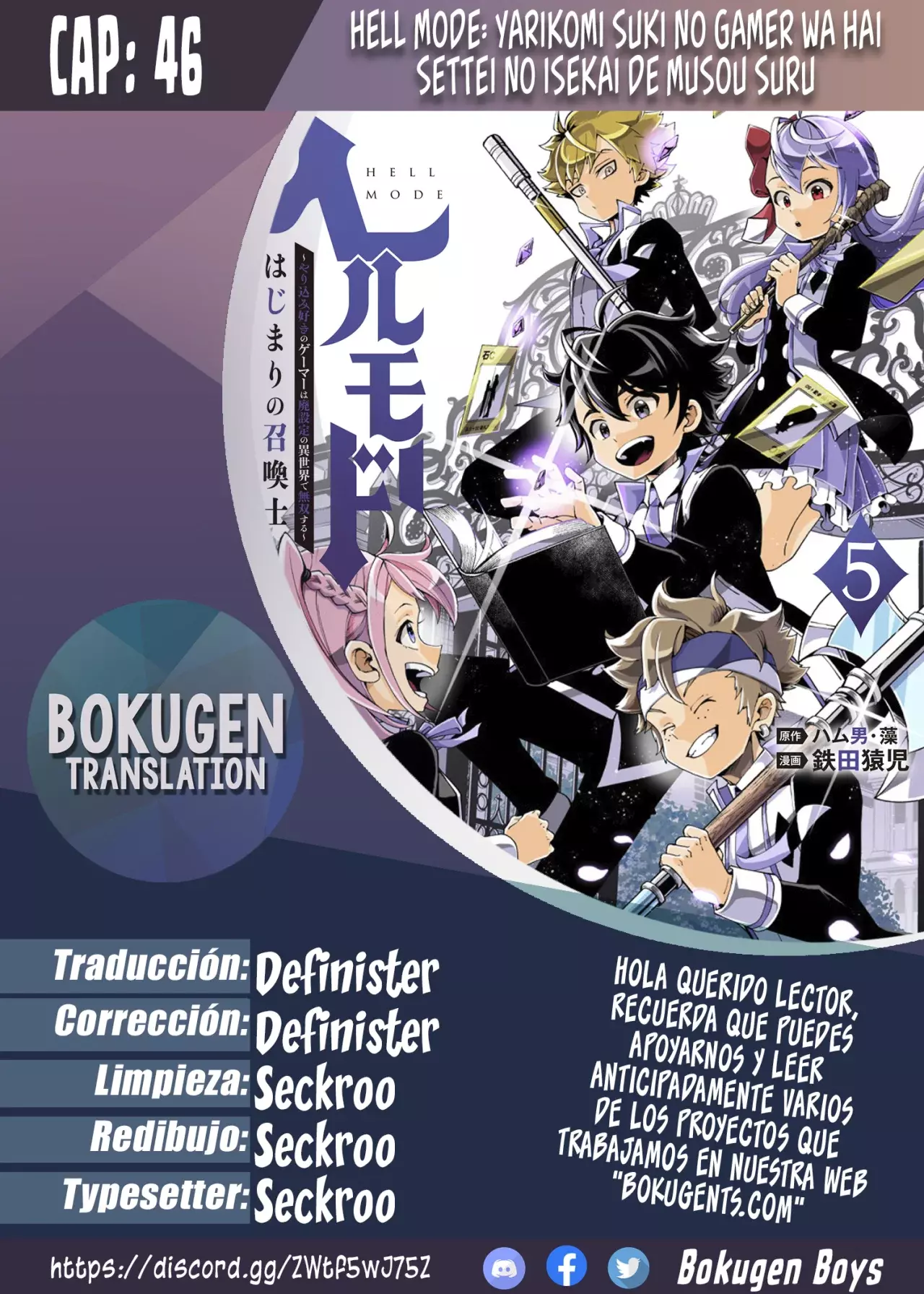 Read Hell Mode ES Manga Online