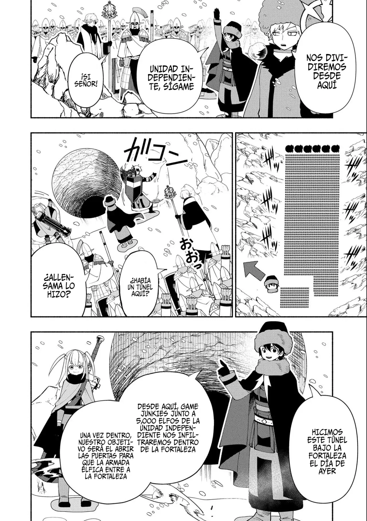 Read Hell Mode ES Manga Online