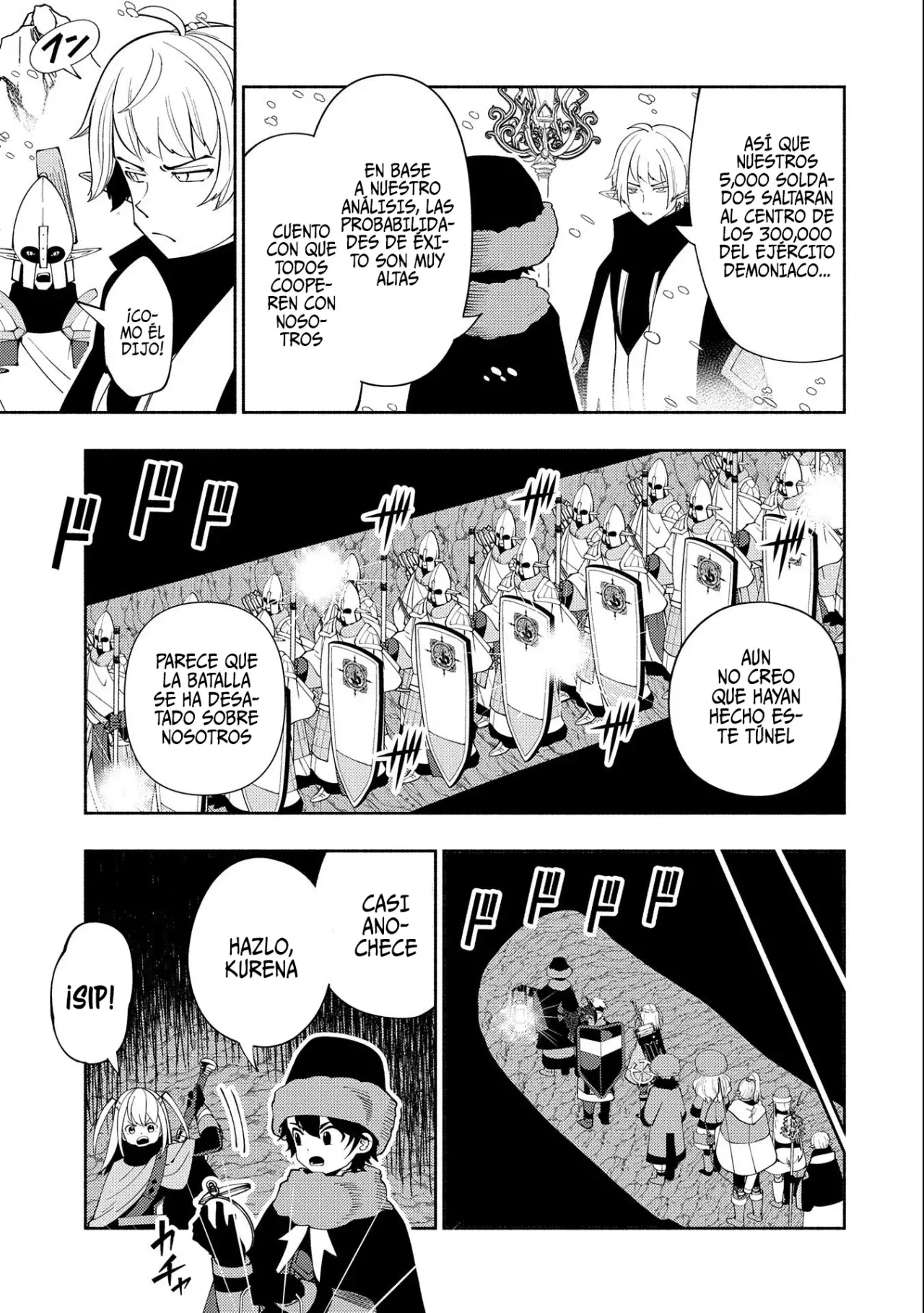 Read Hell Mode ES Manga Online