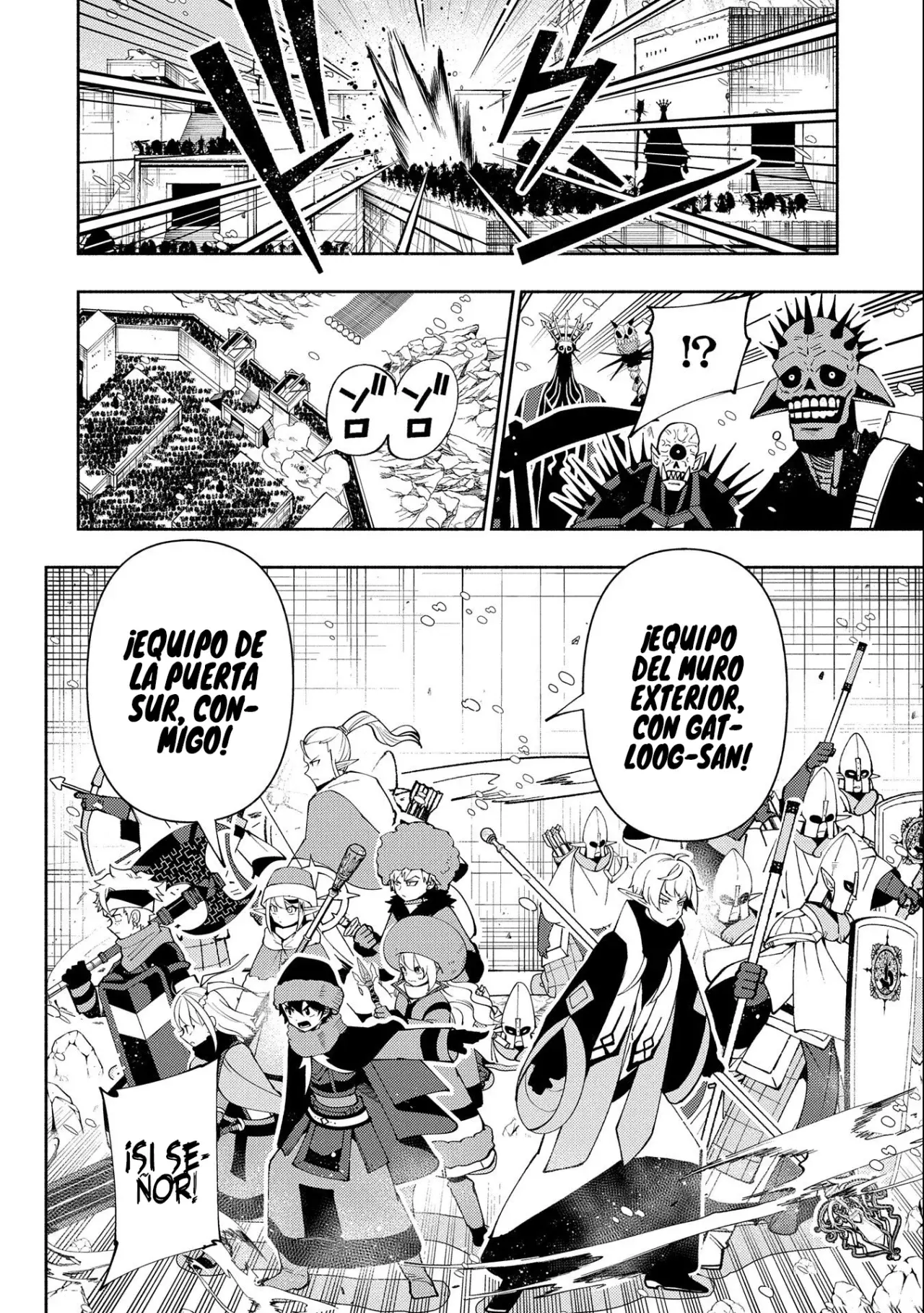 Read Hell Mode ES Manga Online