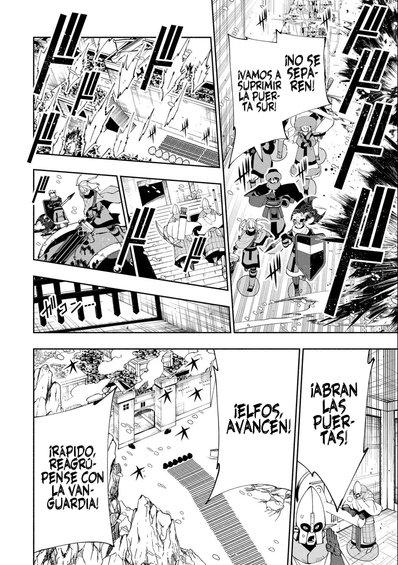 Read Hell Mode ES Manga Online