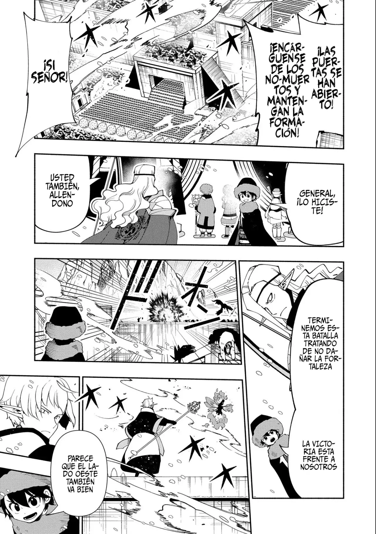 Read Hell Mode ES Manga Online
