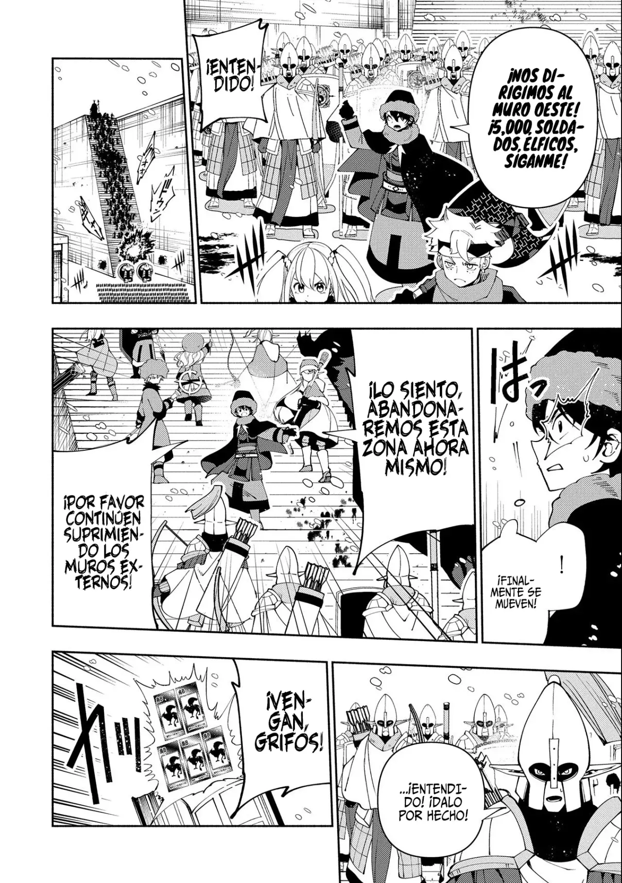 Read Hell Mode ES Manga Online