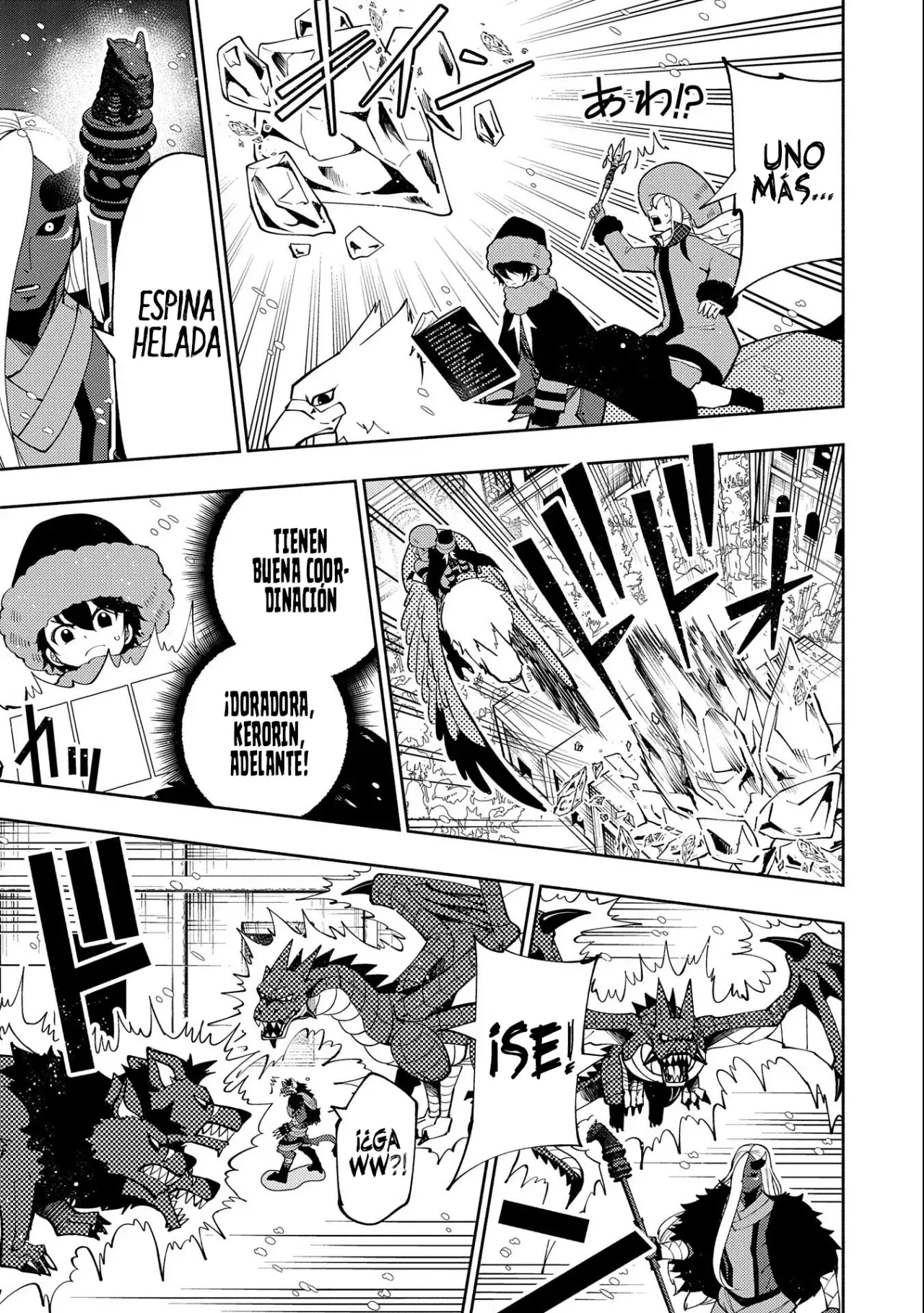 Read Hell Mode ES Manga Online