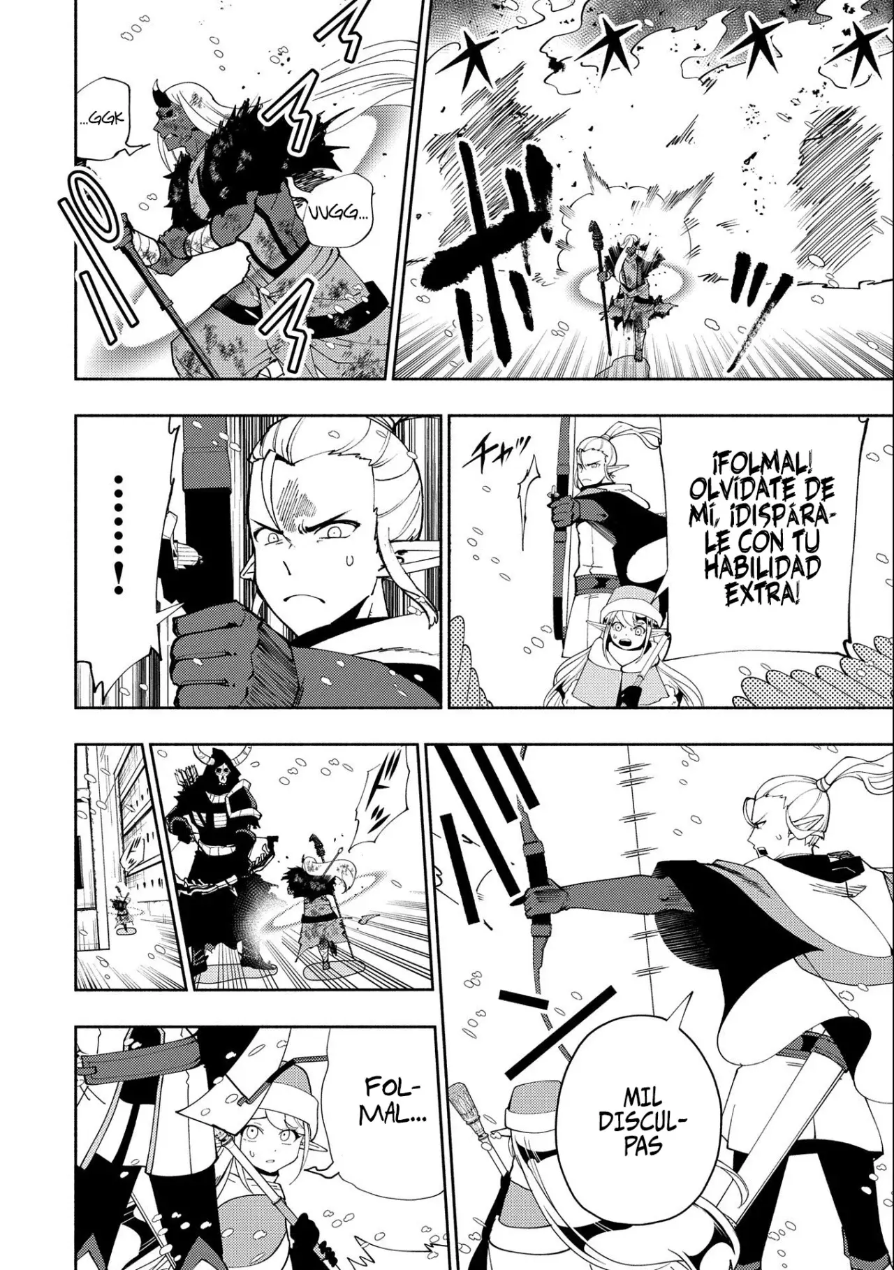 Read Hell Mode ES Manga Online