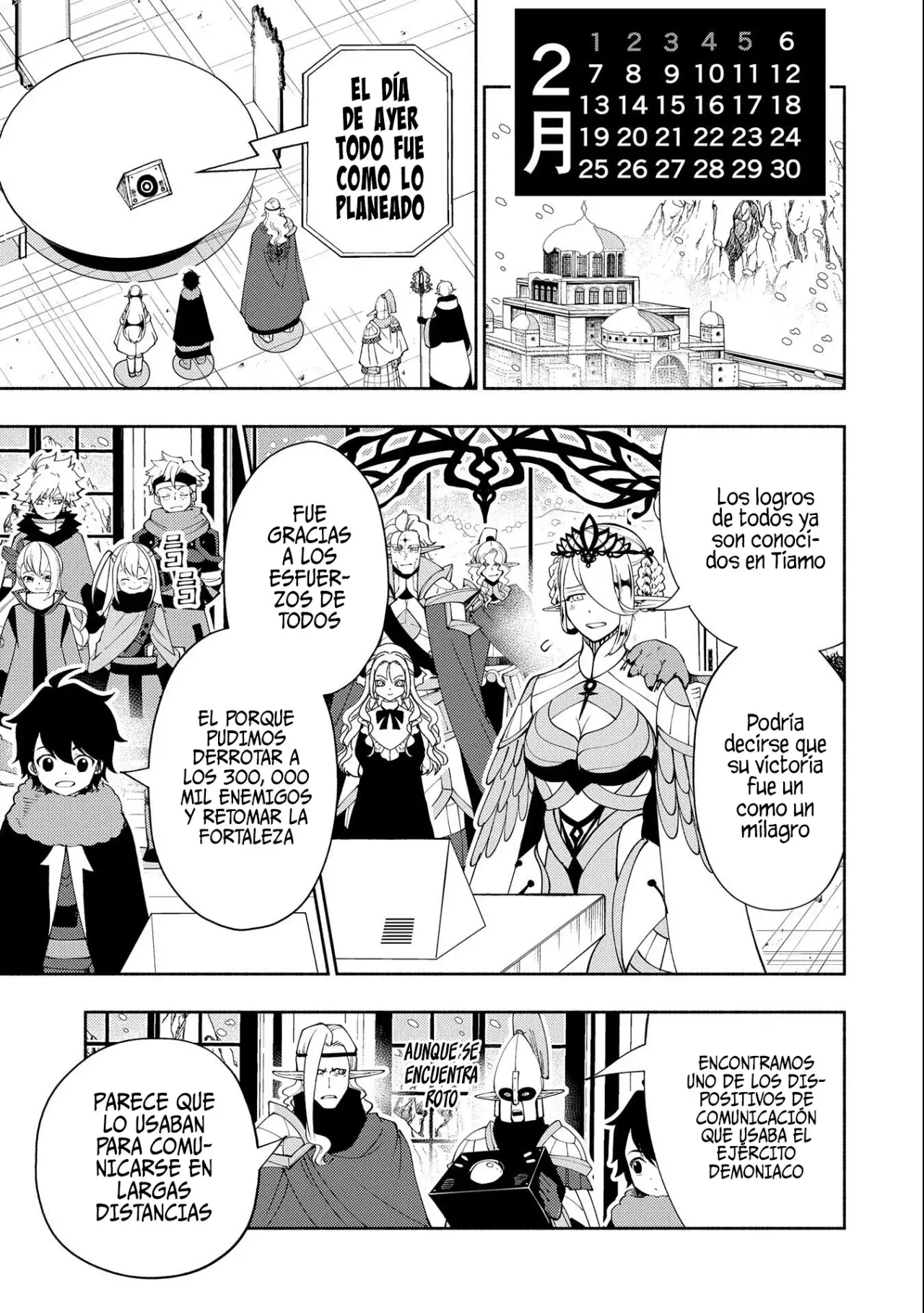 Read Hell Mode ES Manga Online