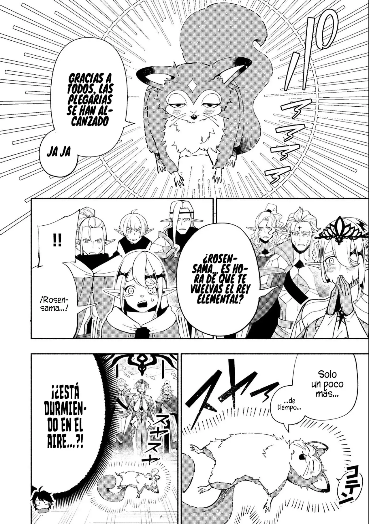 Read Hell Mode ES Manga Online