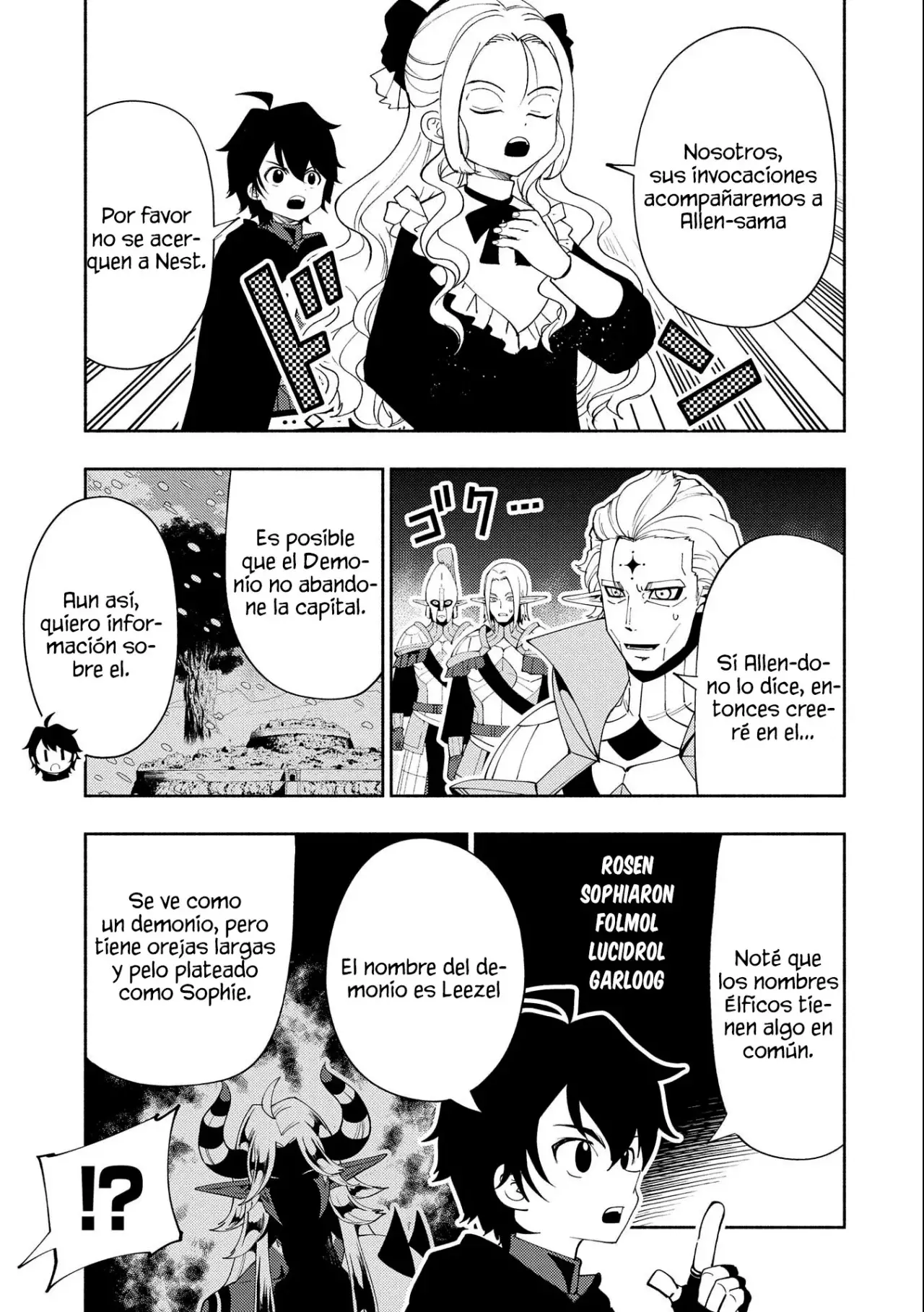 Read Hell Mode ES Manga Online