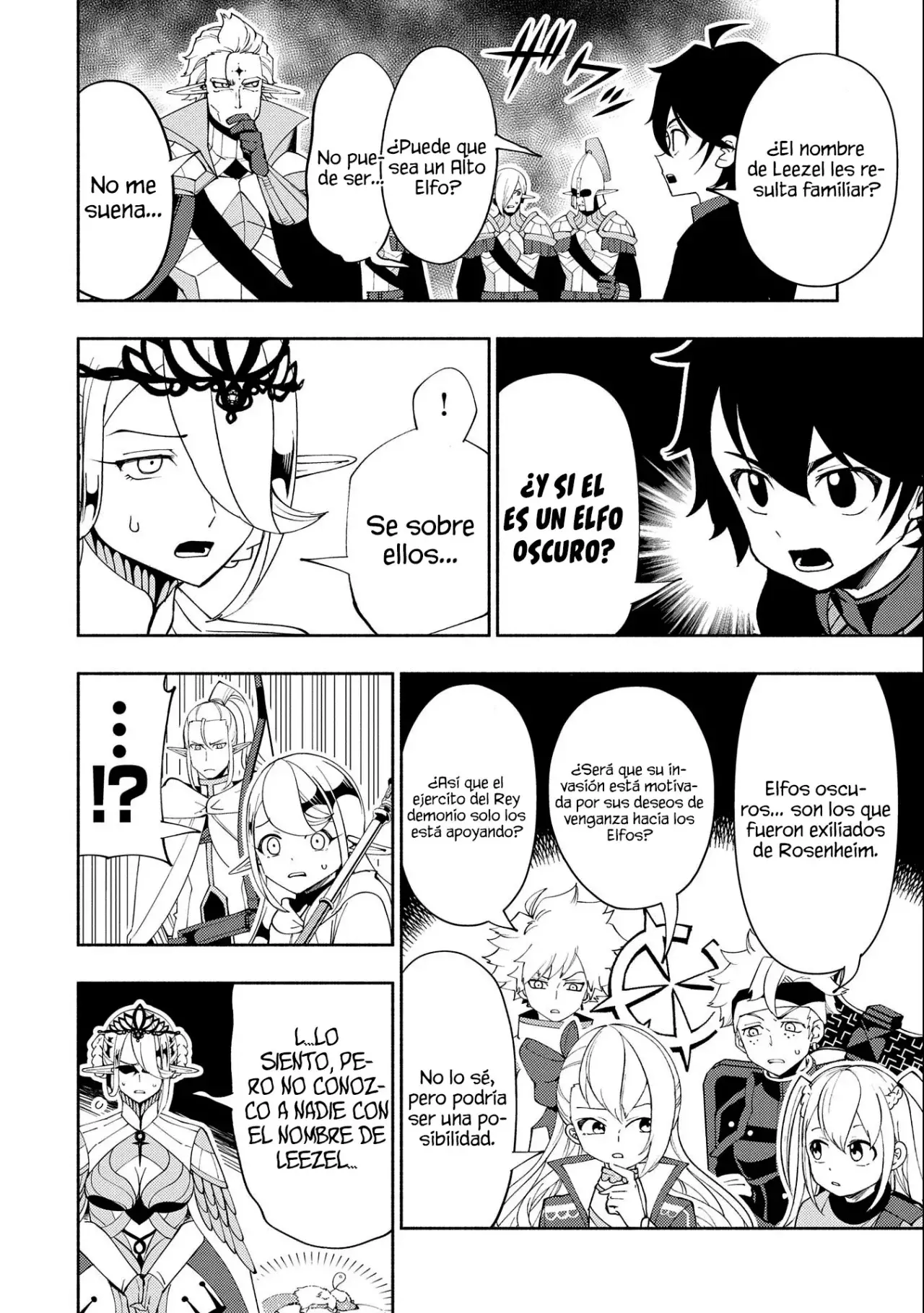 Read Hell Mode ES Manga Online