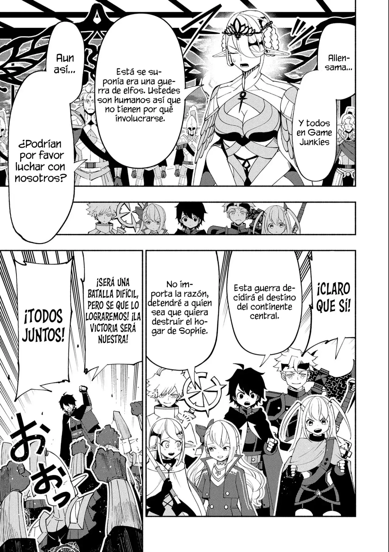 Read Hell Mode ES Manga Online