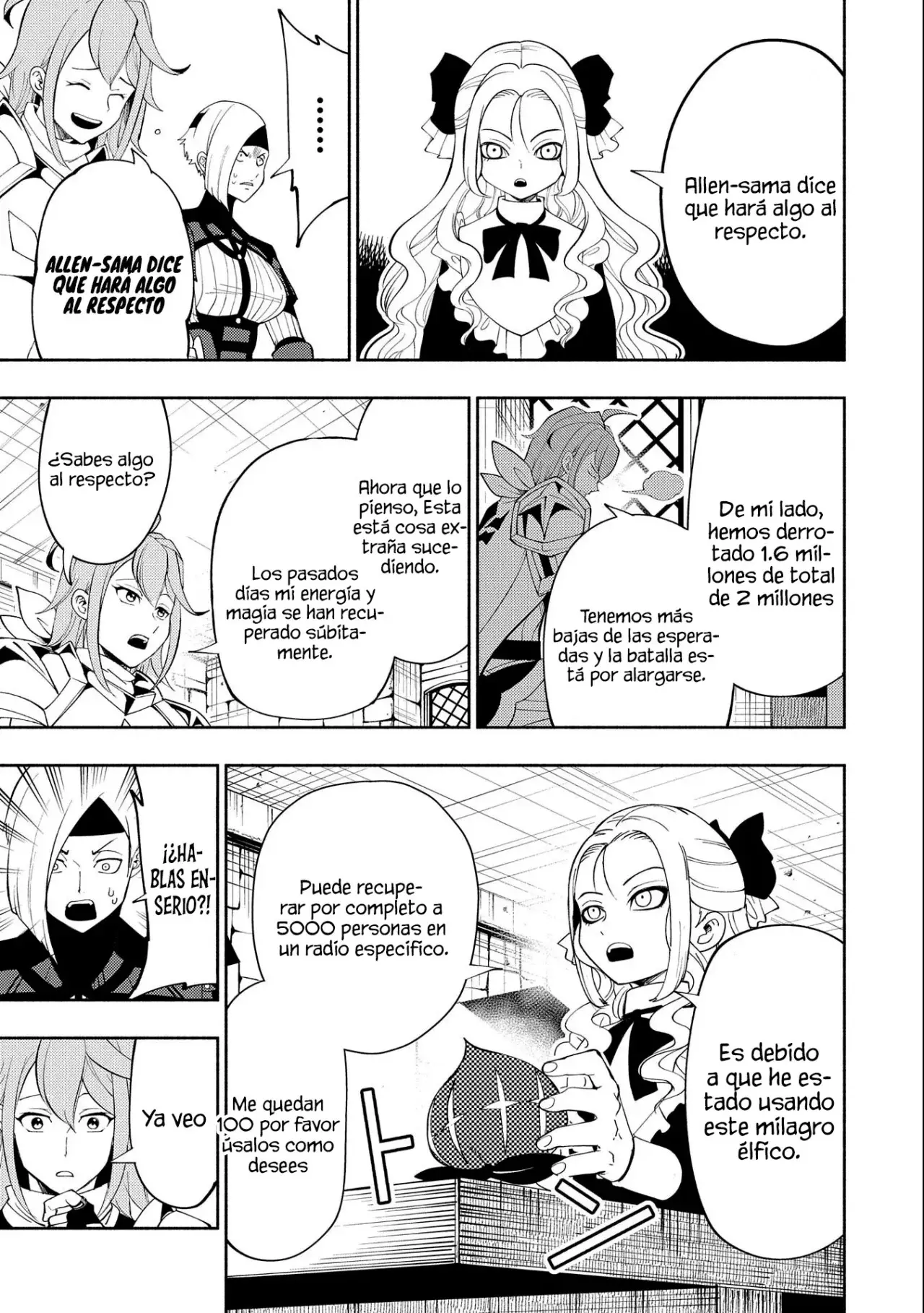 Read Hell Mode ES Manga Online