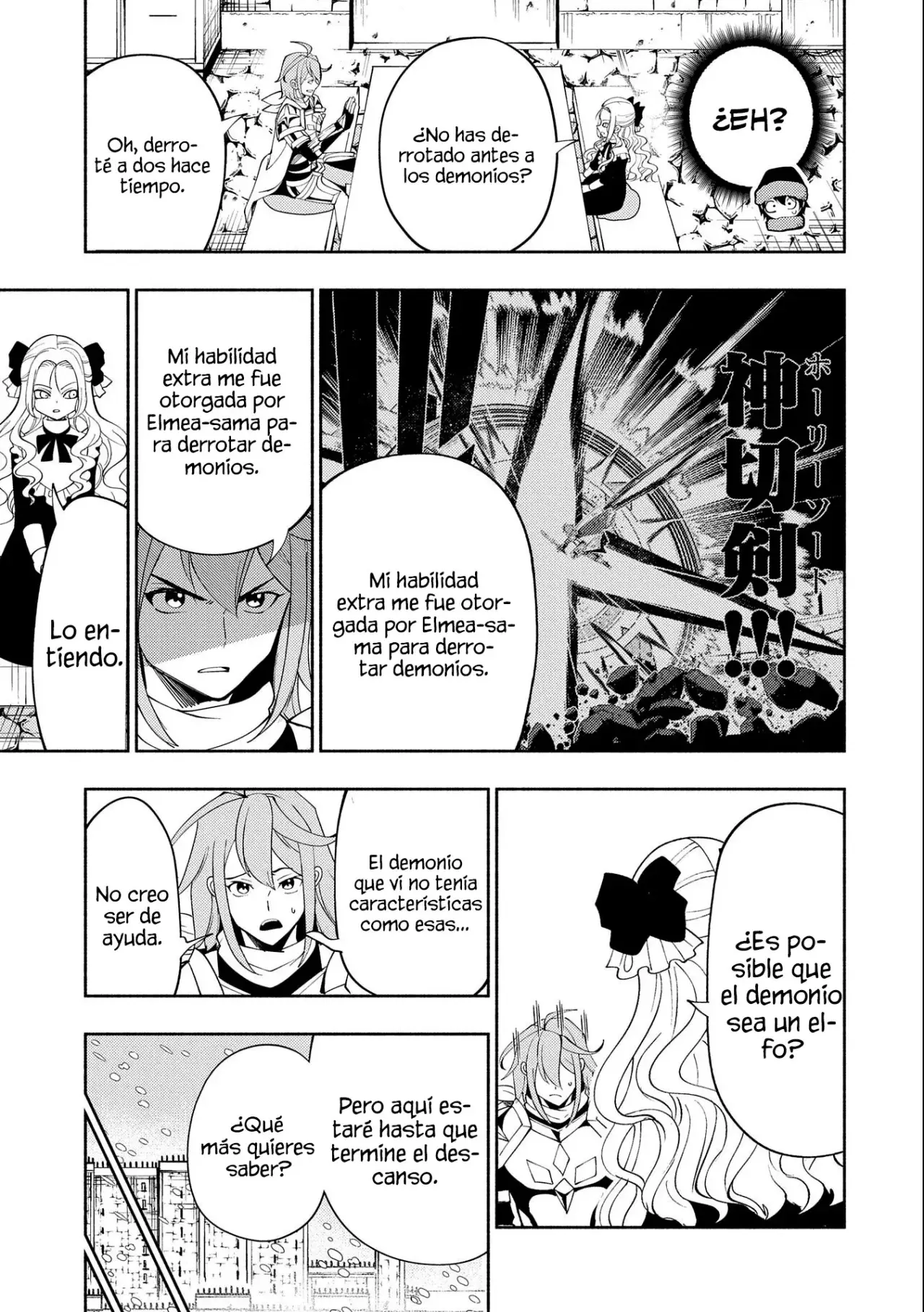 Read Hell Mode ES Manga Online